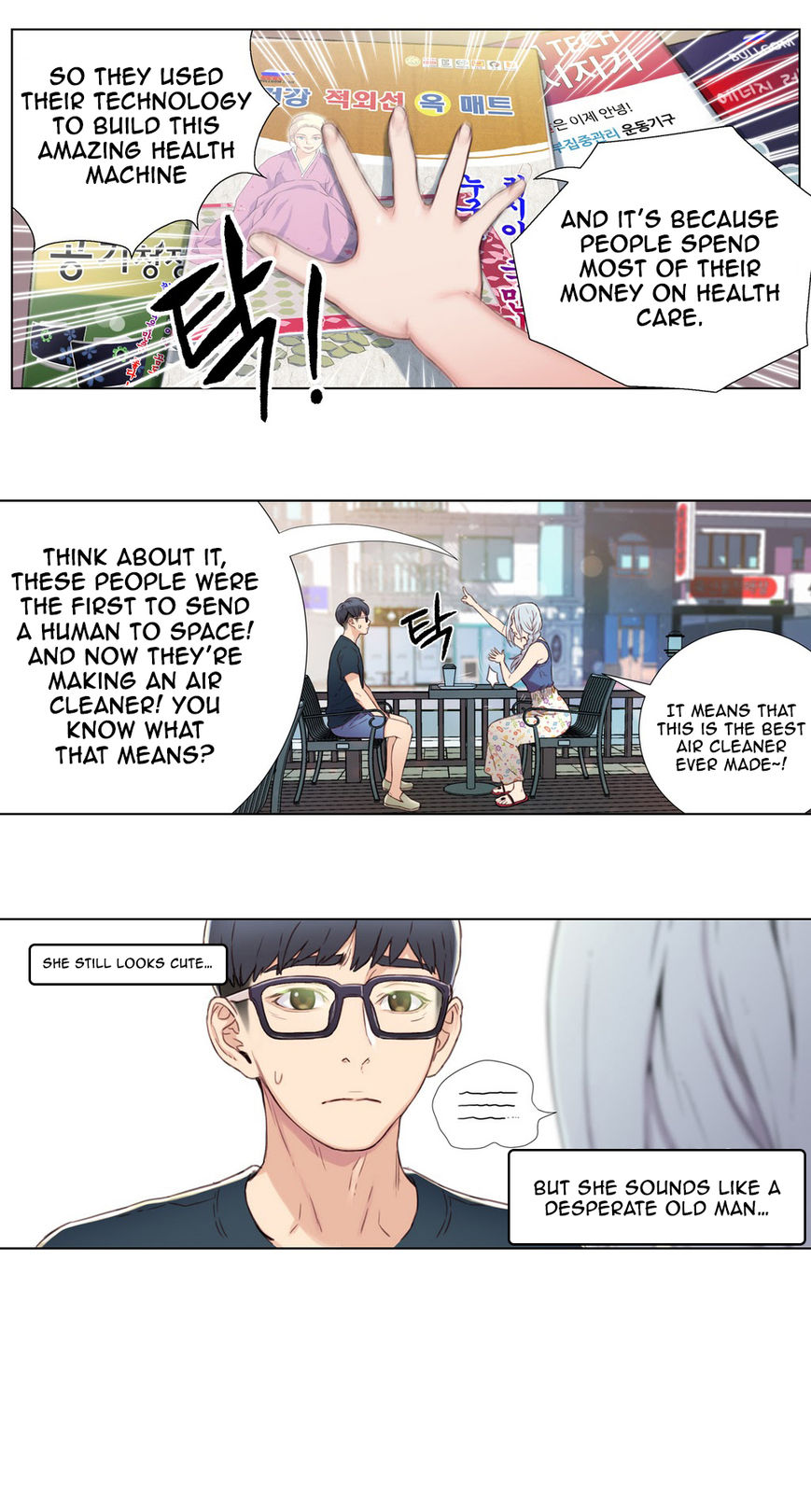 Sweet Guy Chapter 2 page 36 - Chapter 2