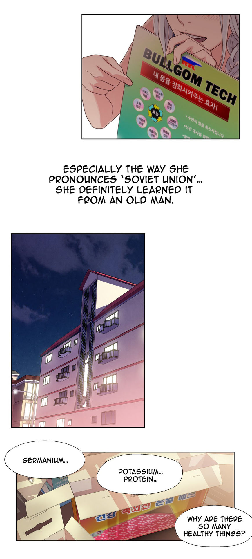 Sweet Guy Chapter 2 page 37 - Chapter 2