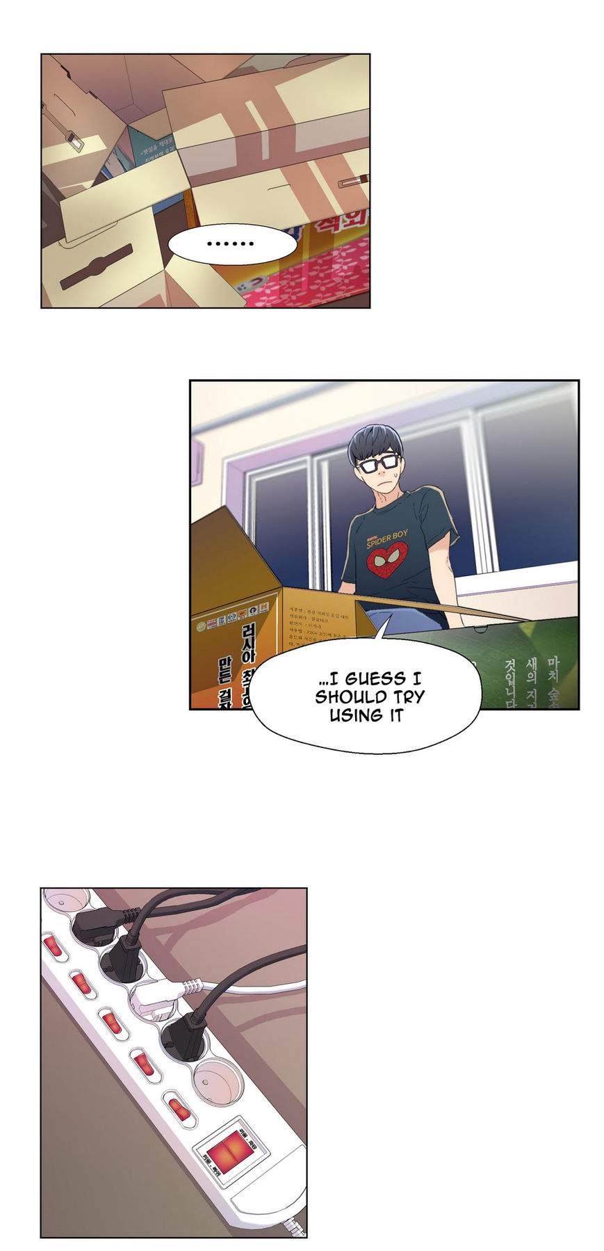 Sweet Guy Chapter 2 page 39 - Chapter 2