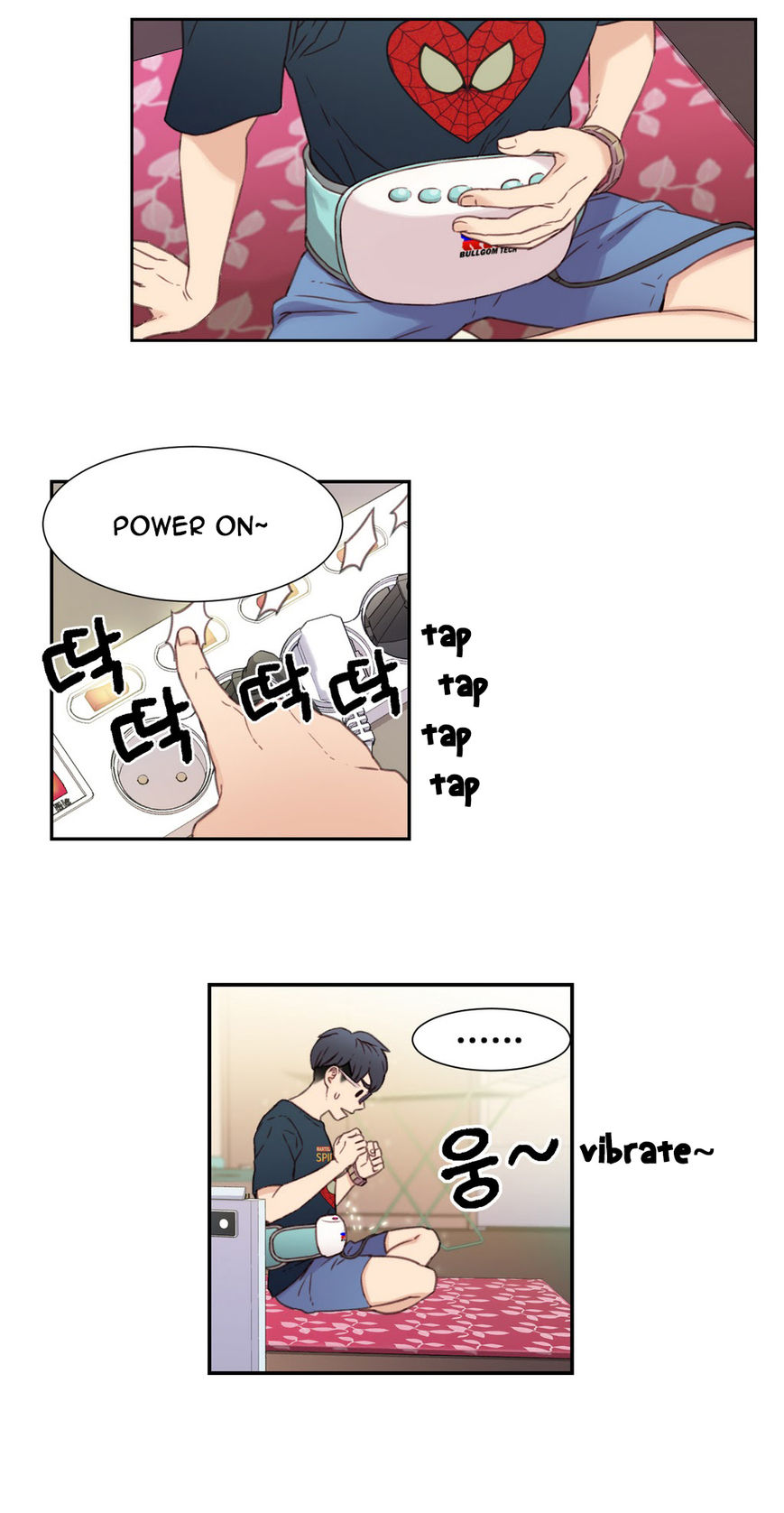 Sweet Guy Chapter 2 page 40 - Chapter 2