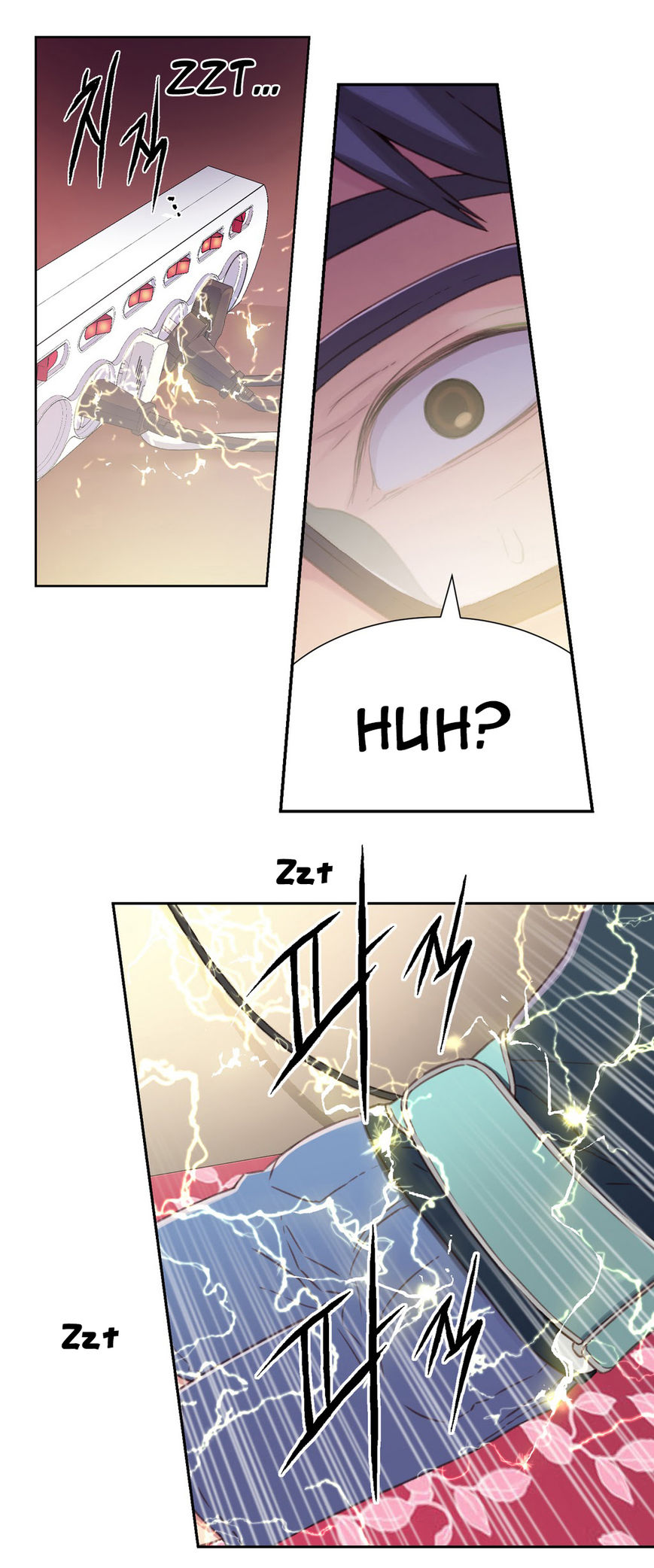Sweet Guy Chapter 2 page 44 - Chapter 2