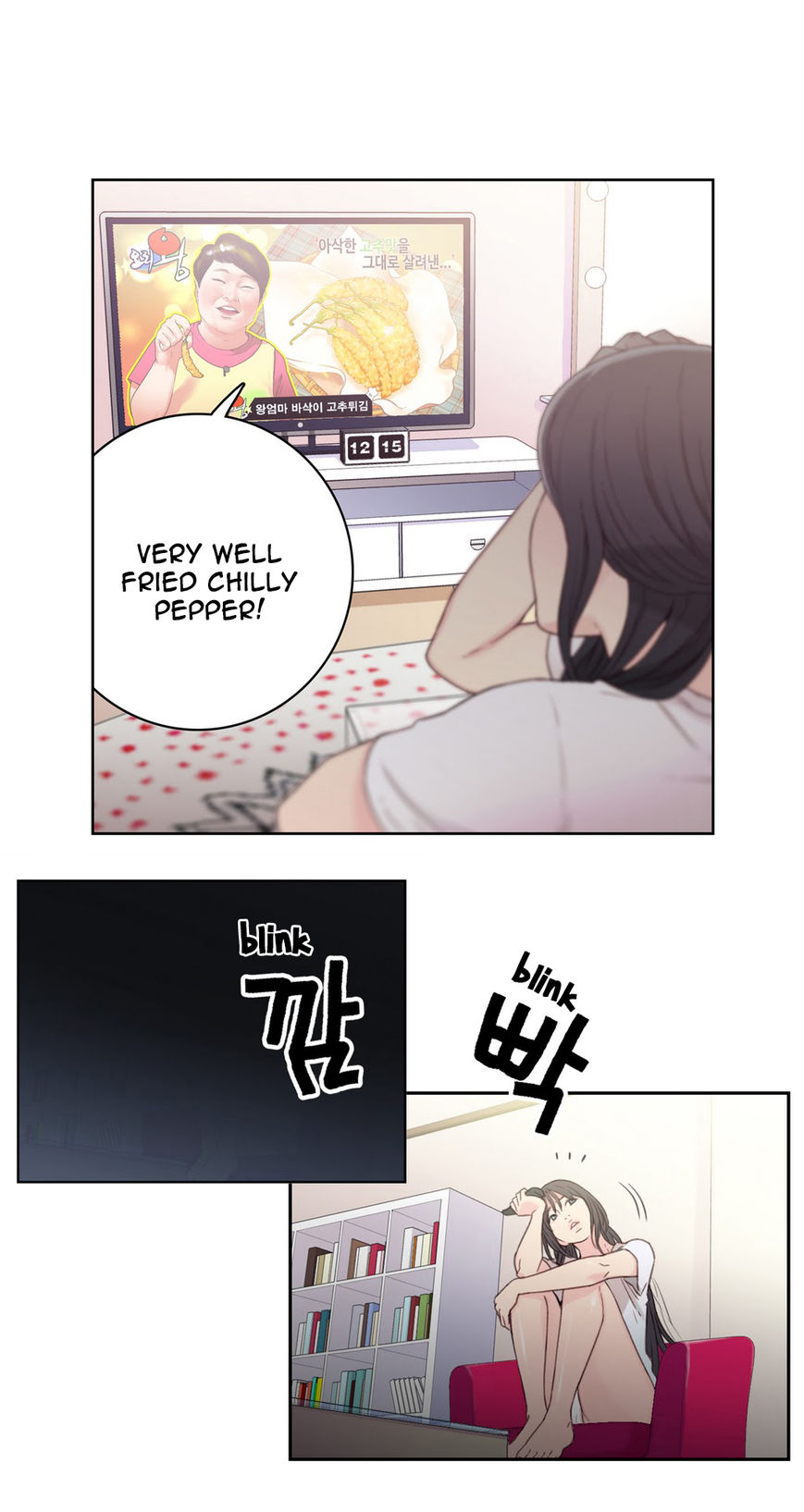 Sweet Guy Chapter 2 page 47 - Chapter 2