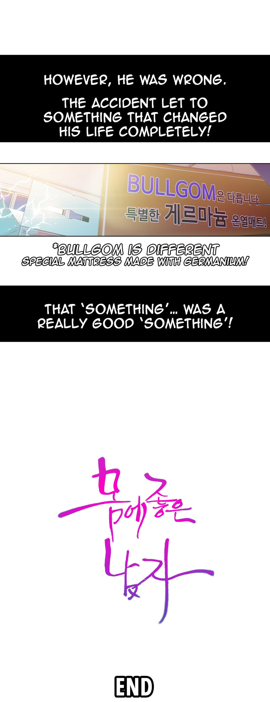 Sweet Guy Chapter 2 page 49 - Chapter 2