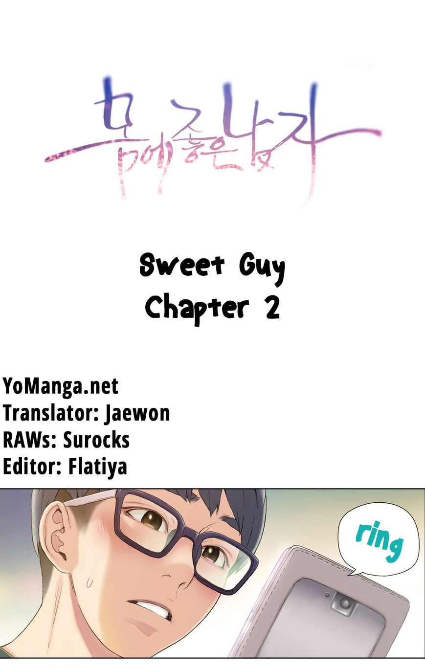 Sweet Guy Chapter 2 page 6 - Chapter 2