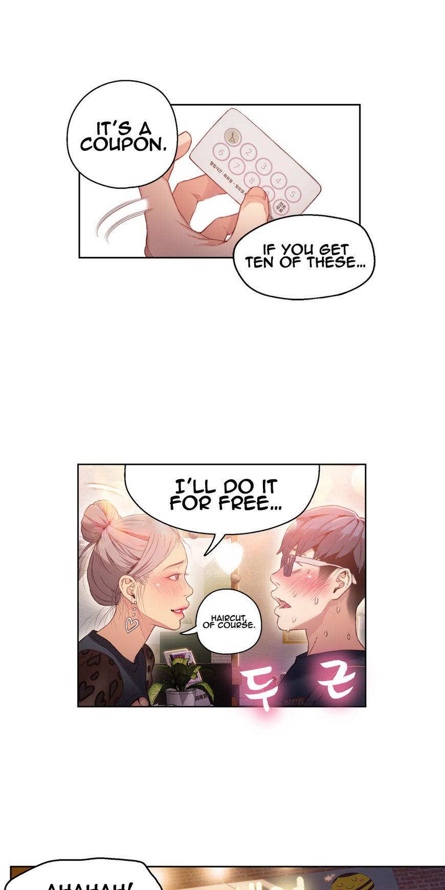 Sweet Guy Chapter 23 page 11 - Chapter 23