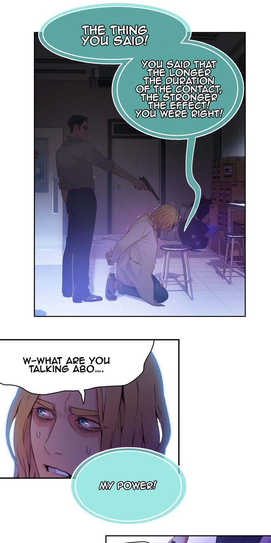 Sweet Guy Chapter 23 page 25 - Chapter 23