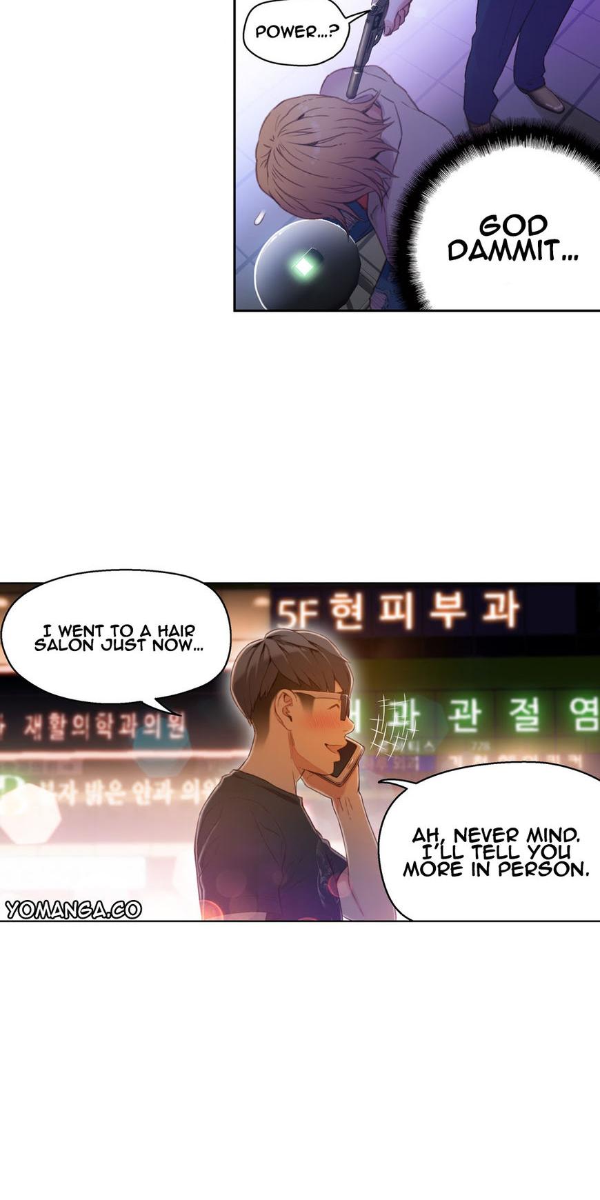 Sweet Guy Chapter 23 page 26 - Chapter 23