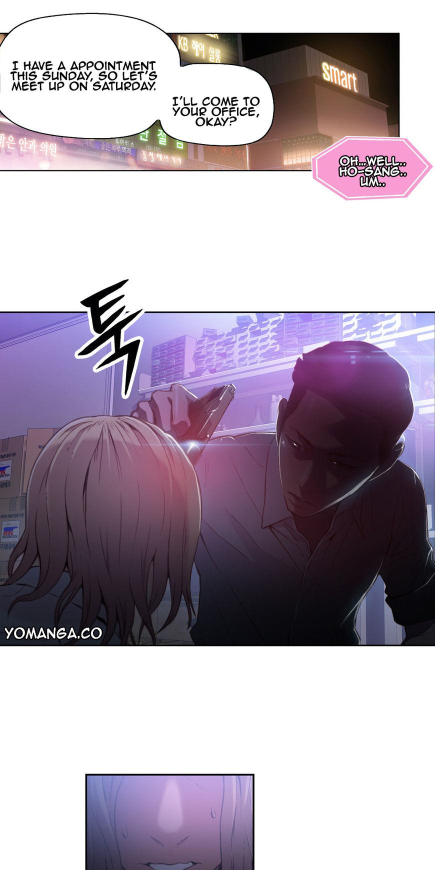 Sweet Guy Chapter 23 page 27 - Chapter 23