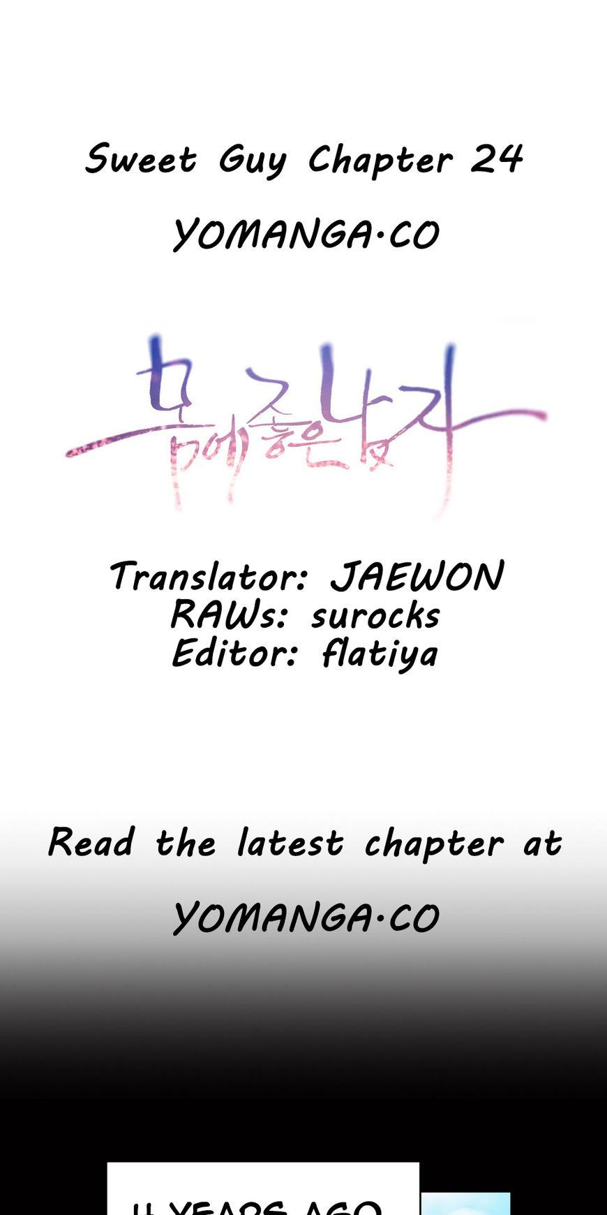 Sweet Guy Chapter 24 page 1 - Chapter 24