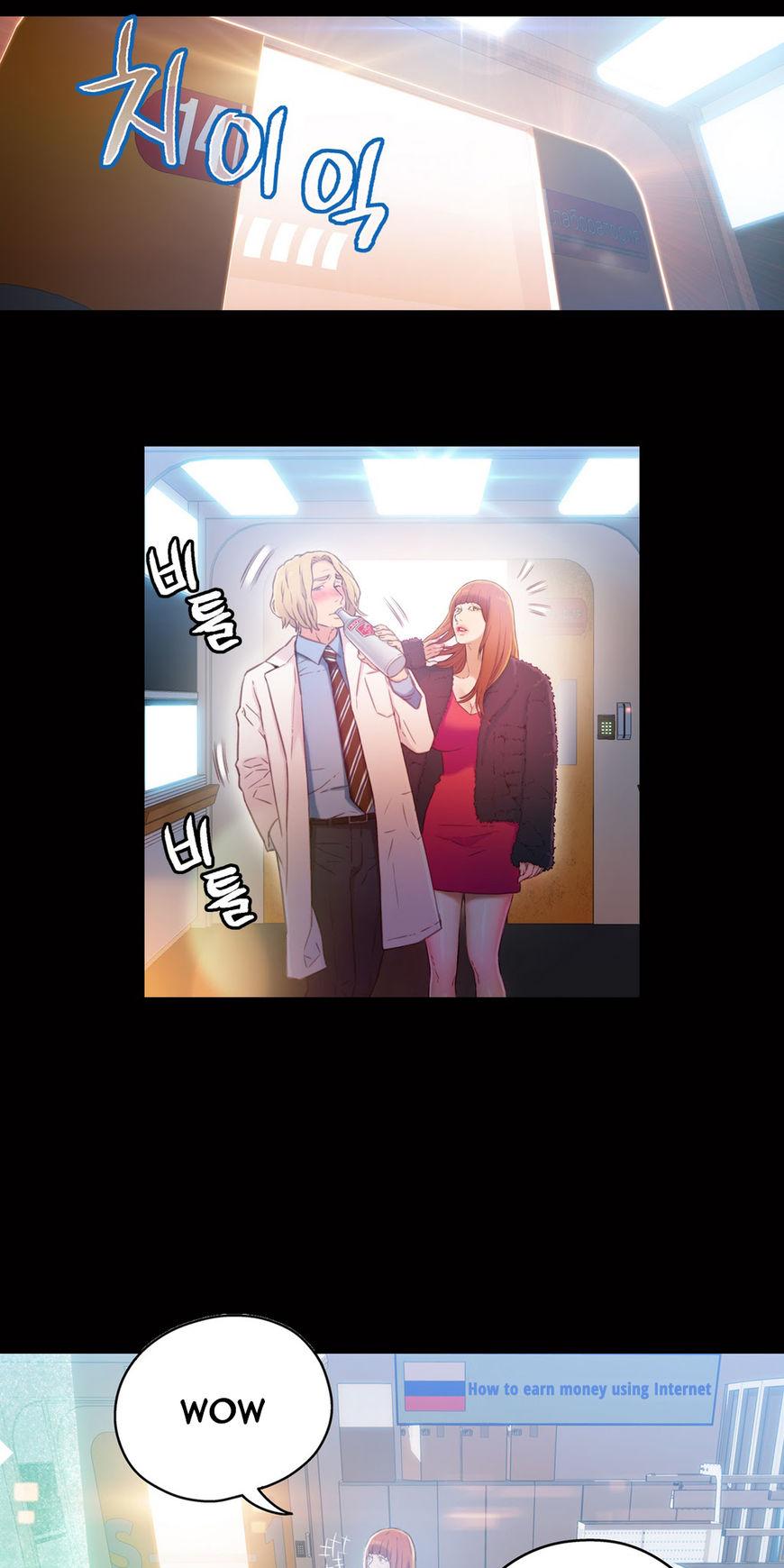 Sweet Guy Chapter 24 page 11 - Chapter 24