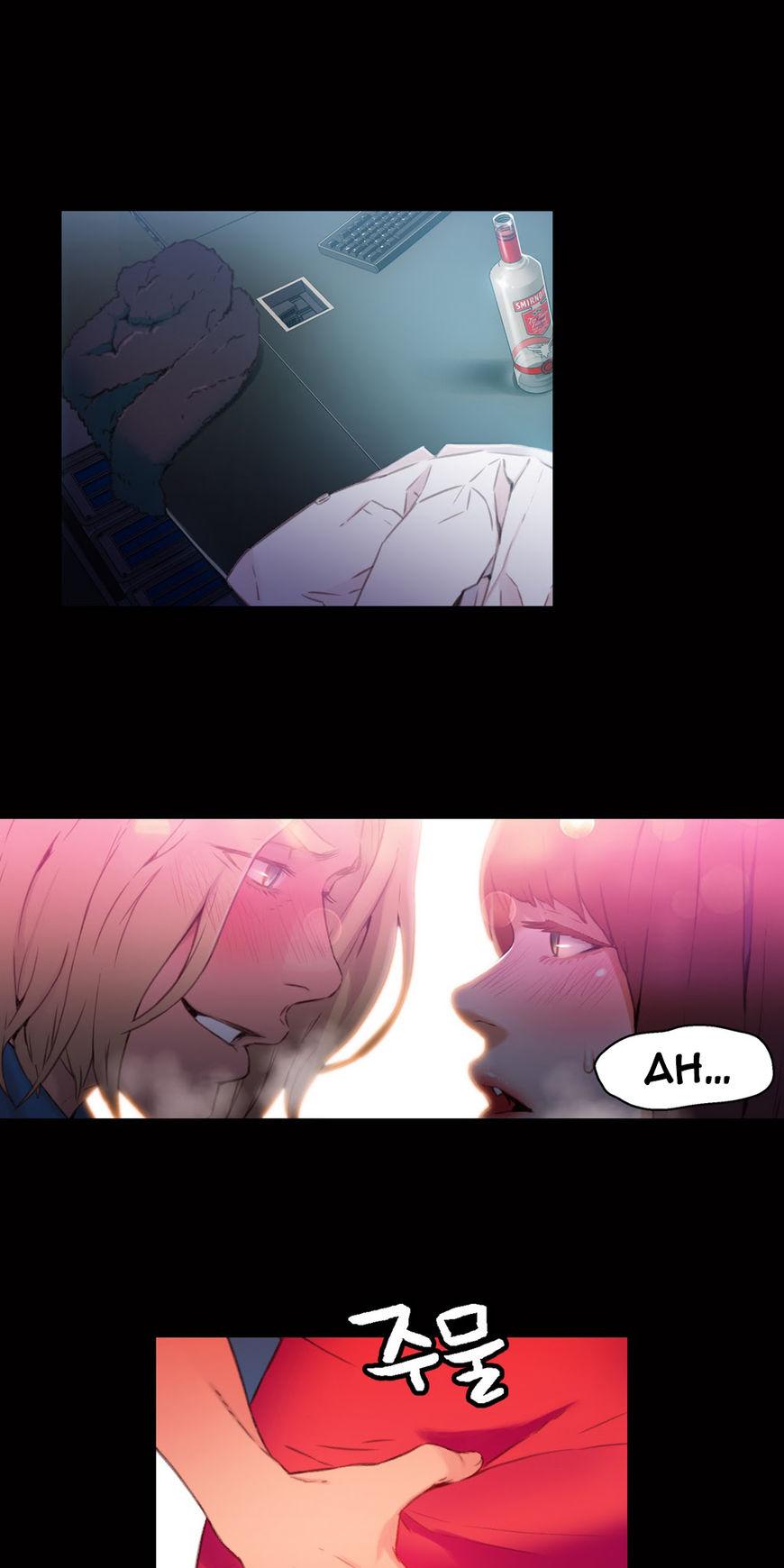 Sweet Guy Chapter 24 page 15 - Chapter 24
