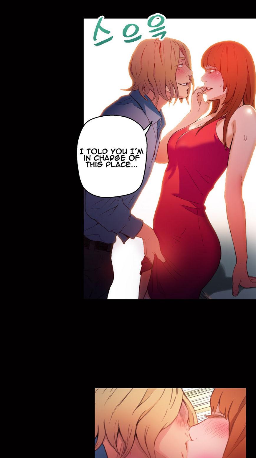 Sweet Guy Chapter 24 page 17 - Chapter 24