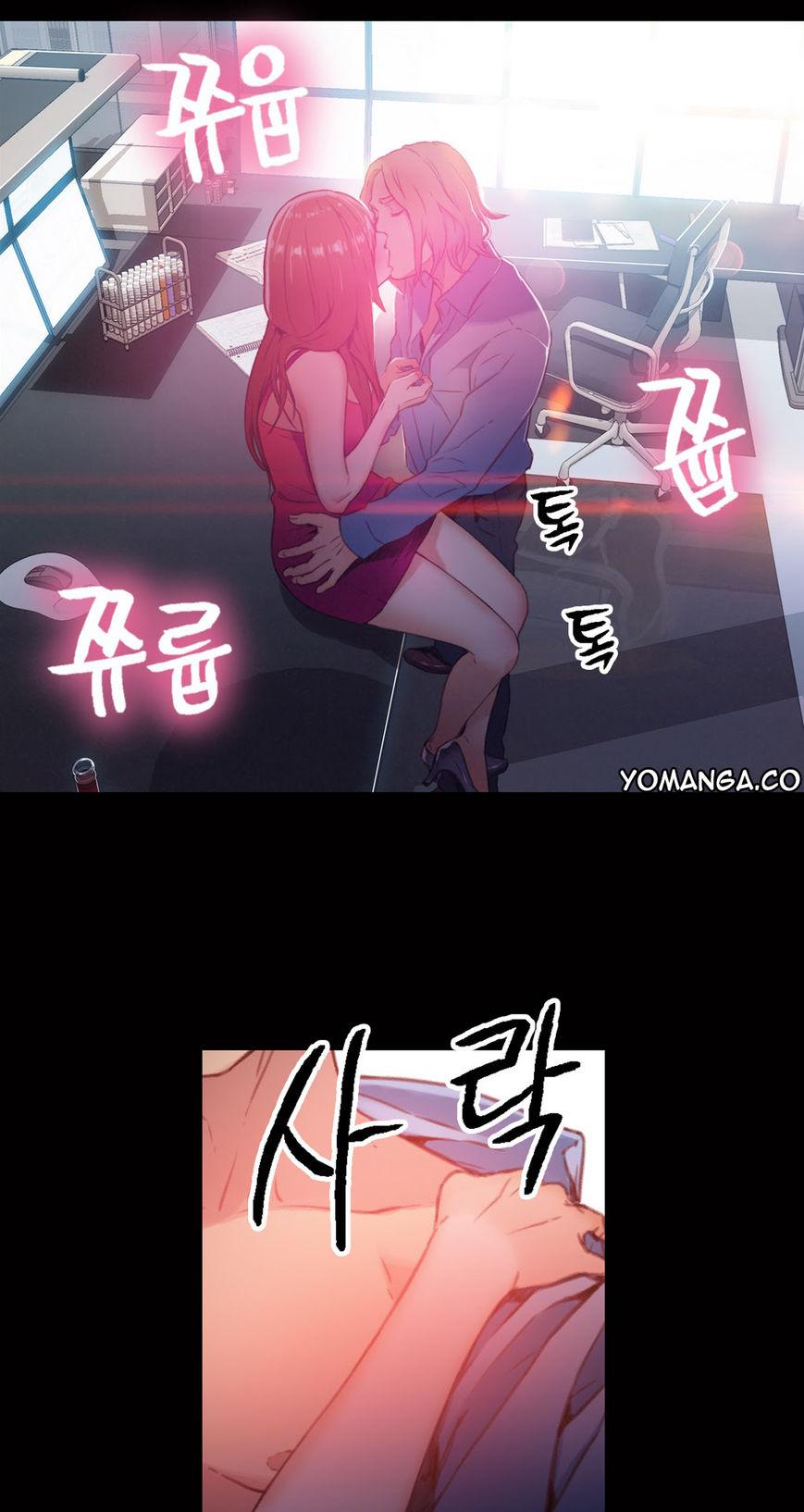 Sweet Guy Chapter 24 page 19 - Chapter 24