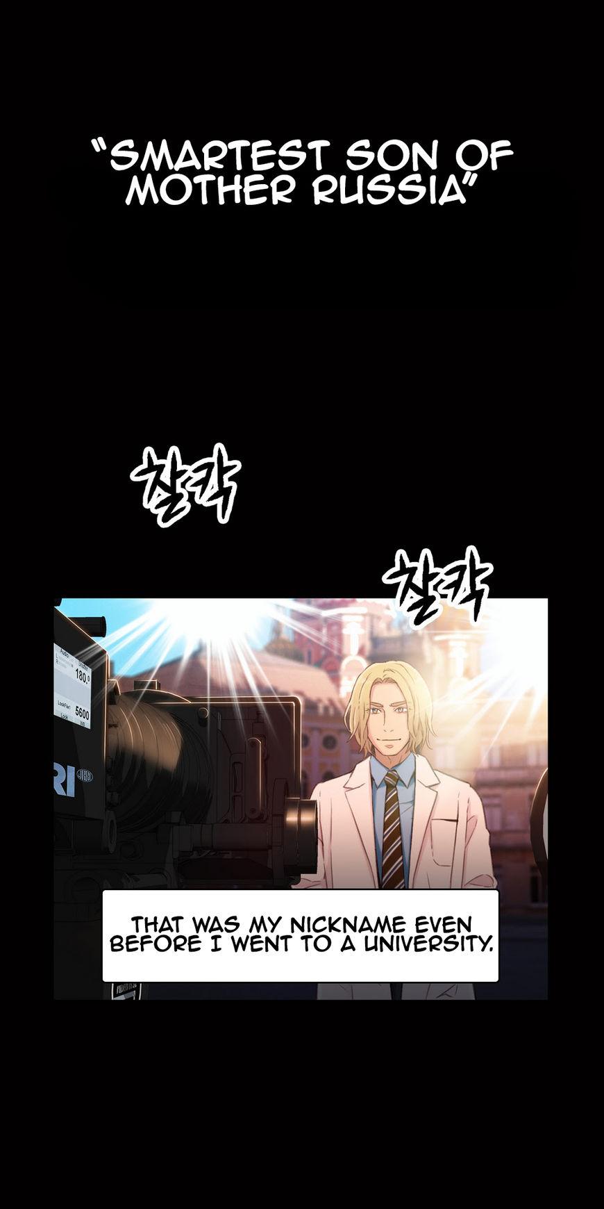 Sweet Guy Chapter 24 page 3 - Chapter 24