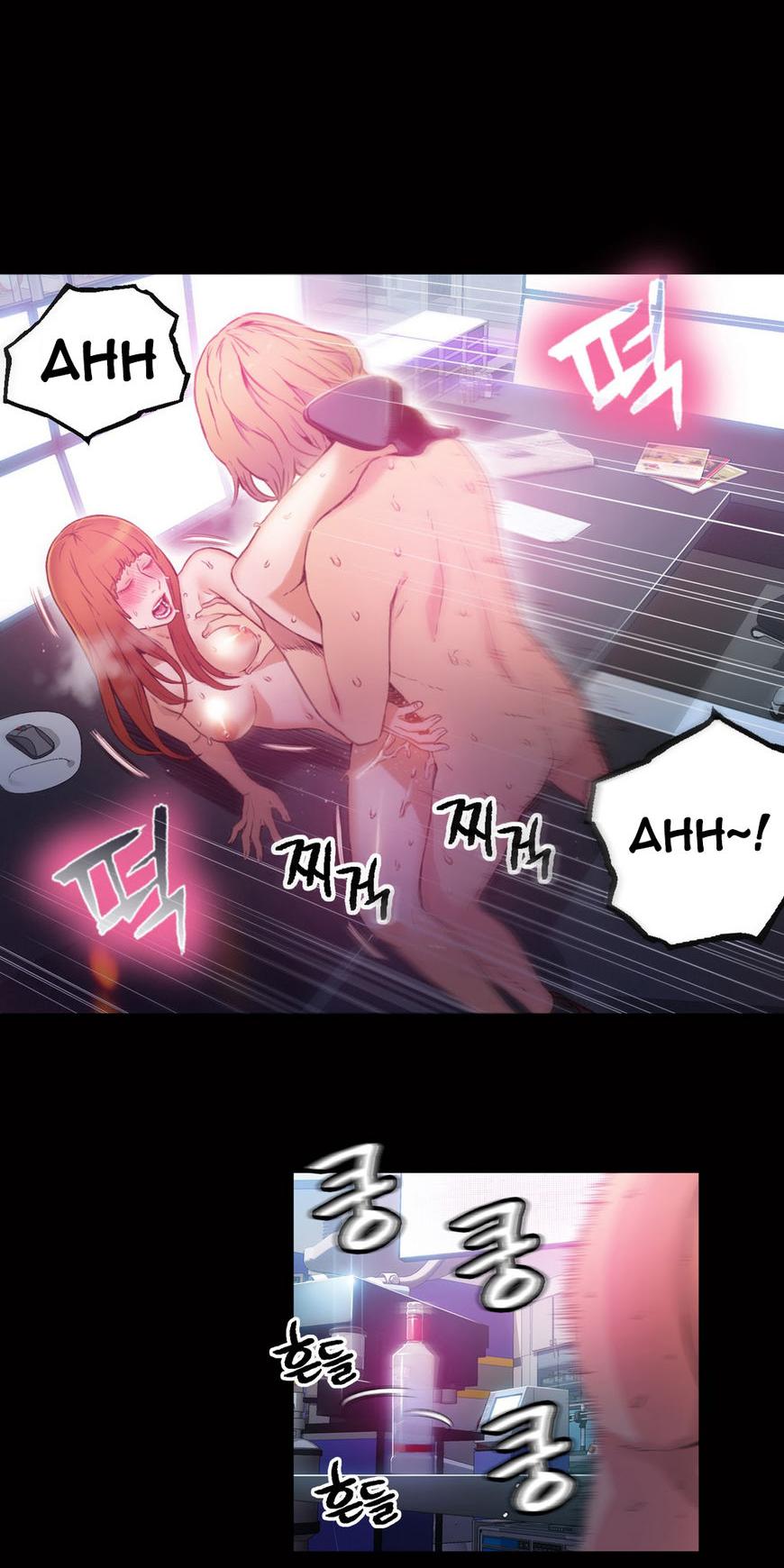 Sweet Guy Chapter 24 page 30 - Chapter 24