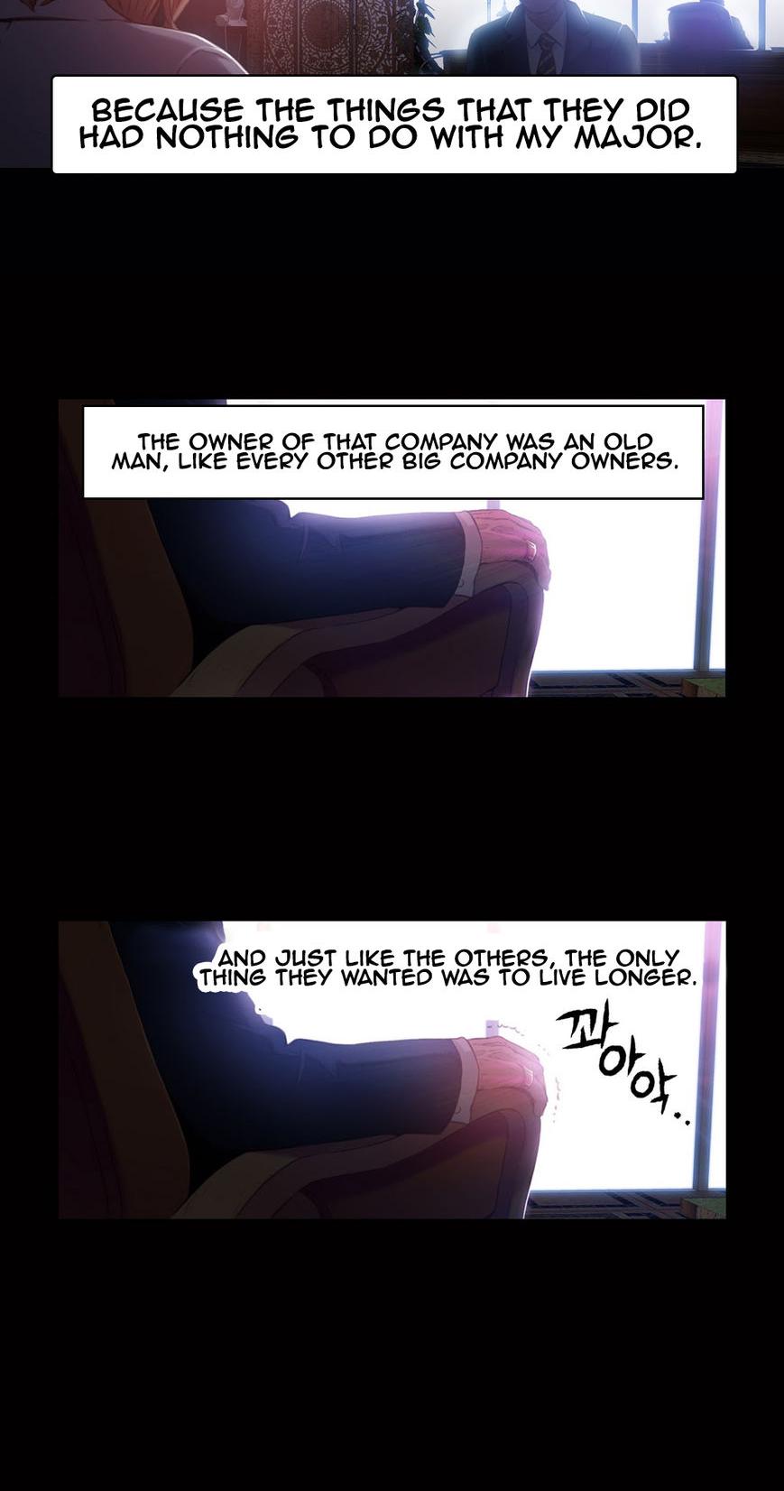 Sweet Guy Chapter 24 page 6 - Chapter 24