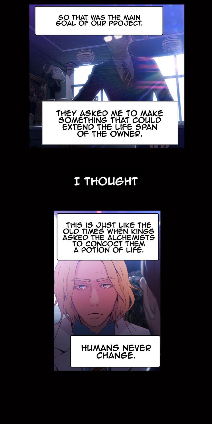 Sweet Guy Chapter 24 page 7 - Chapter 24