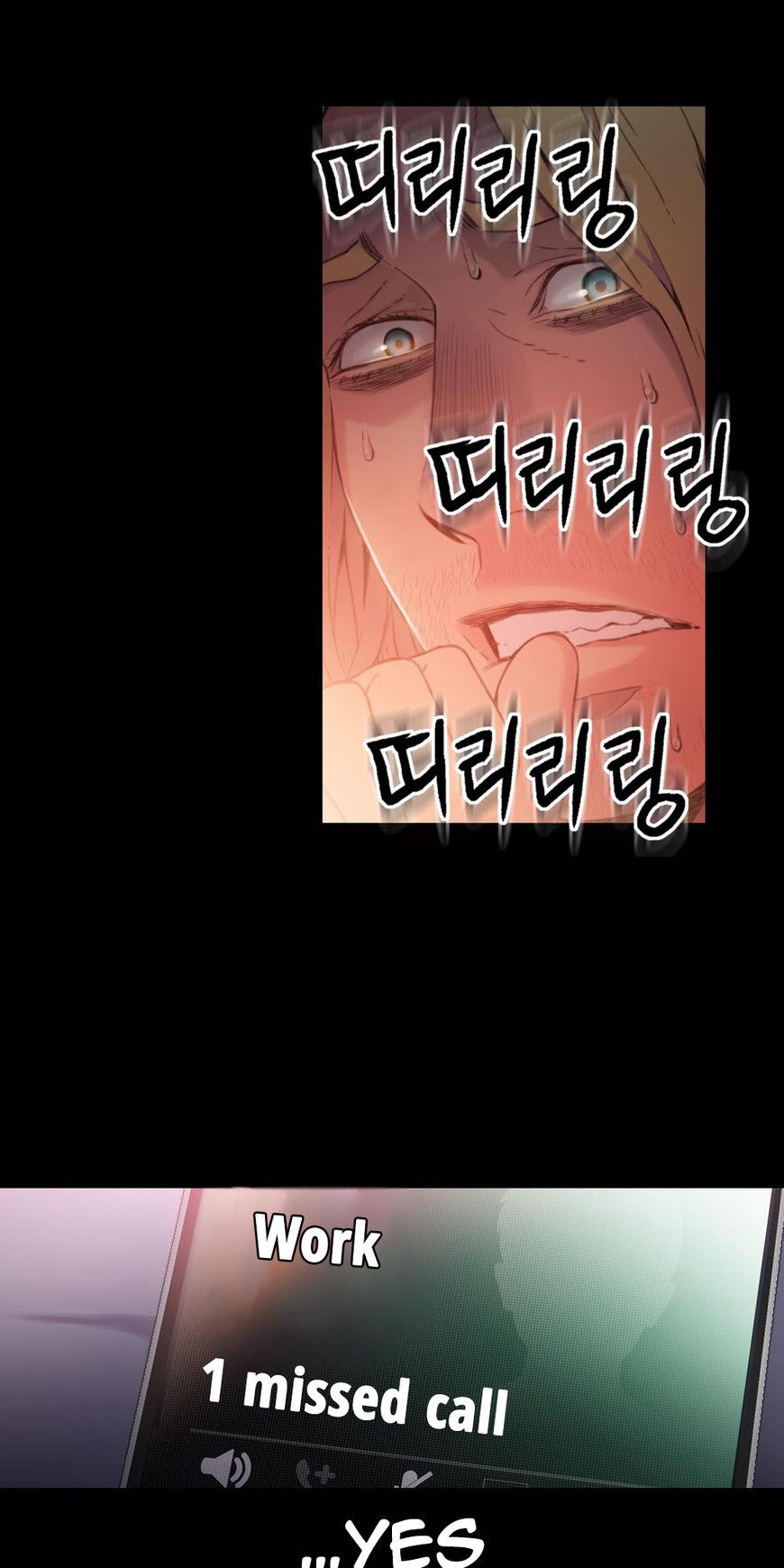 Sweet Guy Chapter 25 page 11 - Chapter 25