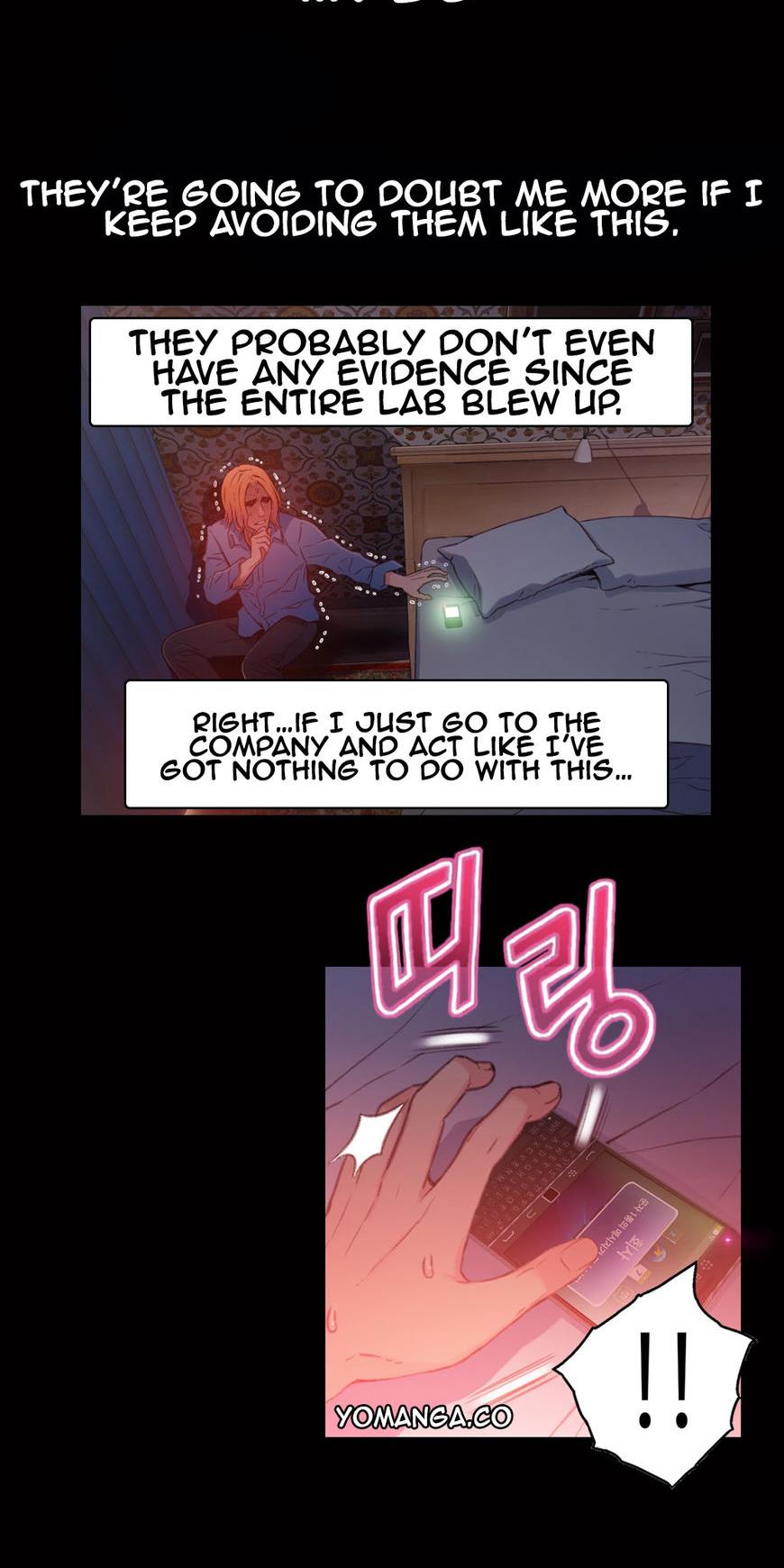 Sweet Guy Chapter 25 page 12 - Chapter 25