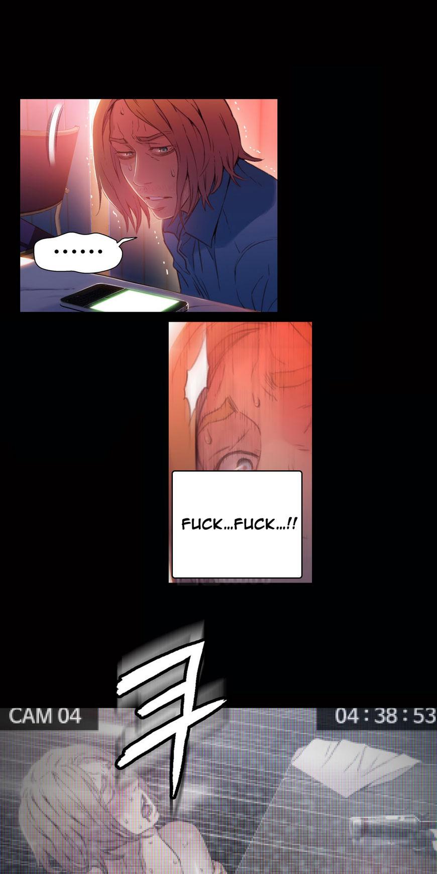 Sweet Guy Chapter 25 page 13 - Chapter 25