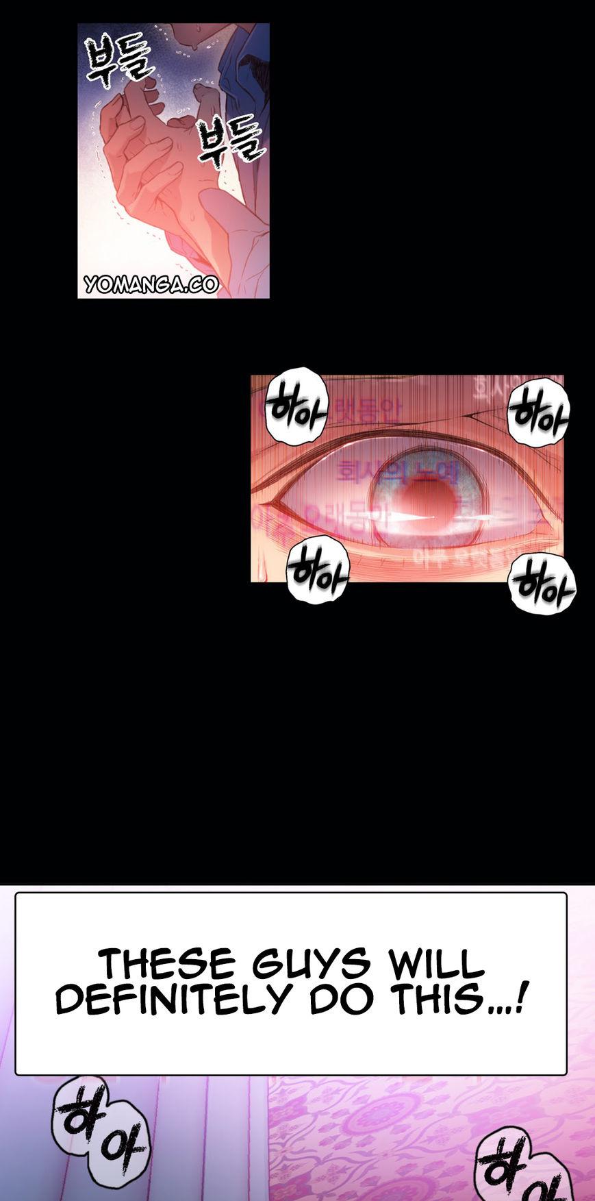 Sweet Guy Chapter 25 page 17 - Chapter 25