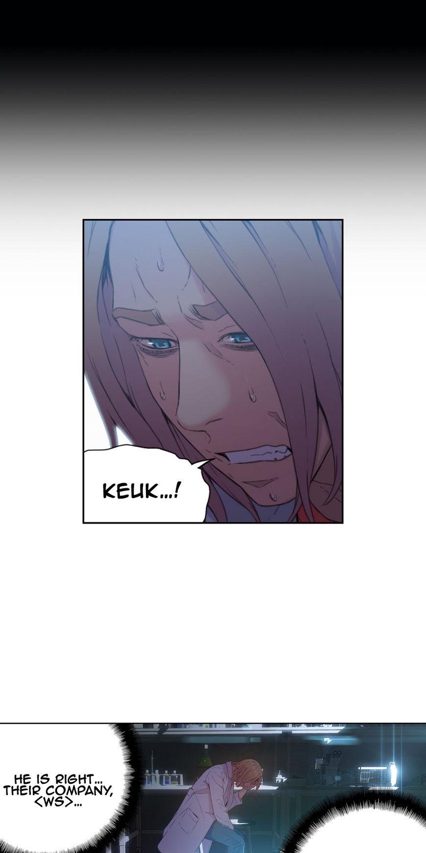 Sweet Guy Chapter 25 page 27 - Chapter 25