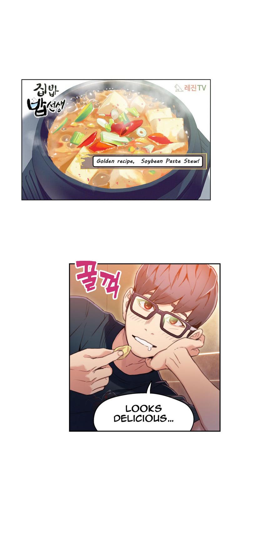 Sweet Guy Chapter 29 page 13 - Chapter 29