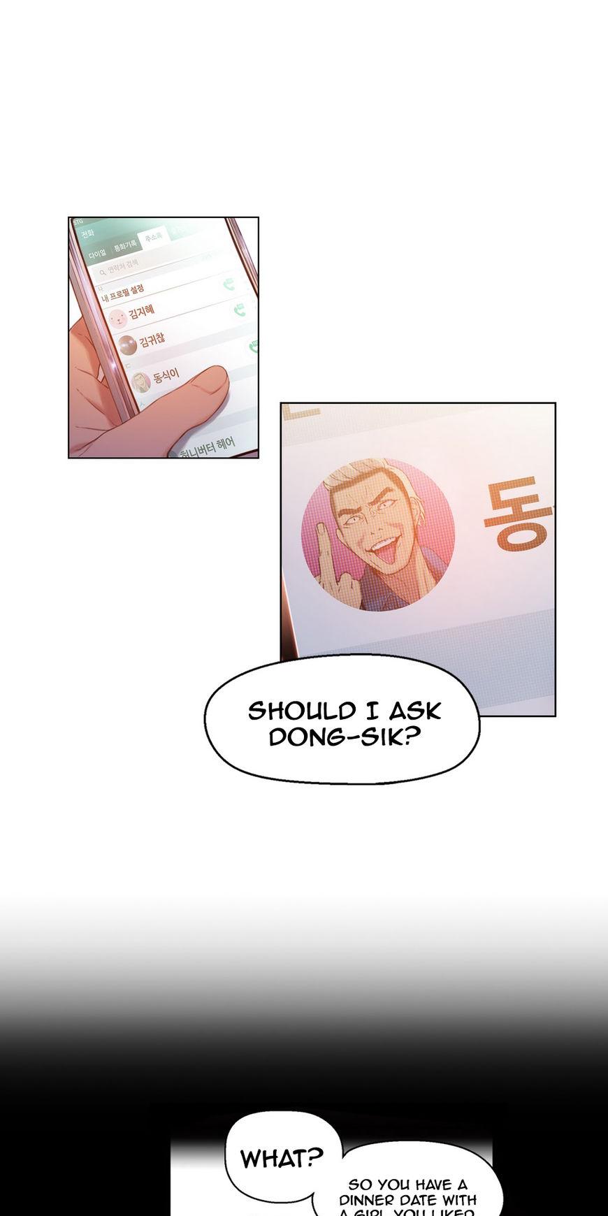 Sweet Guy Chapter 29 page 16 - Chapter 29