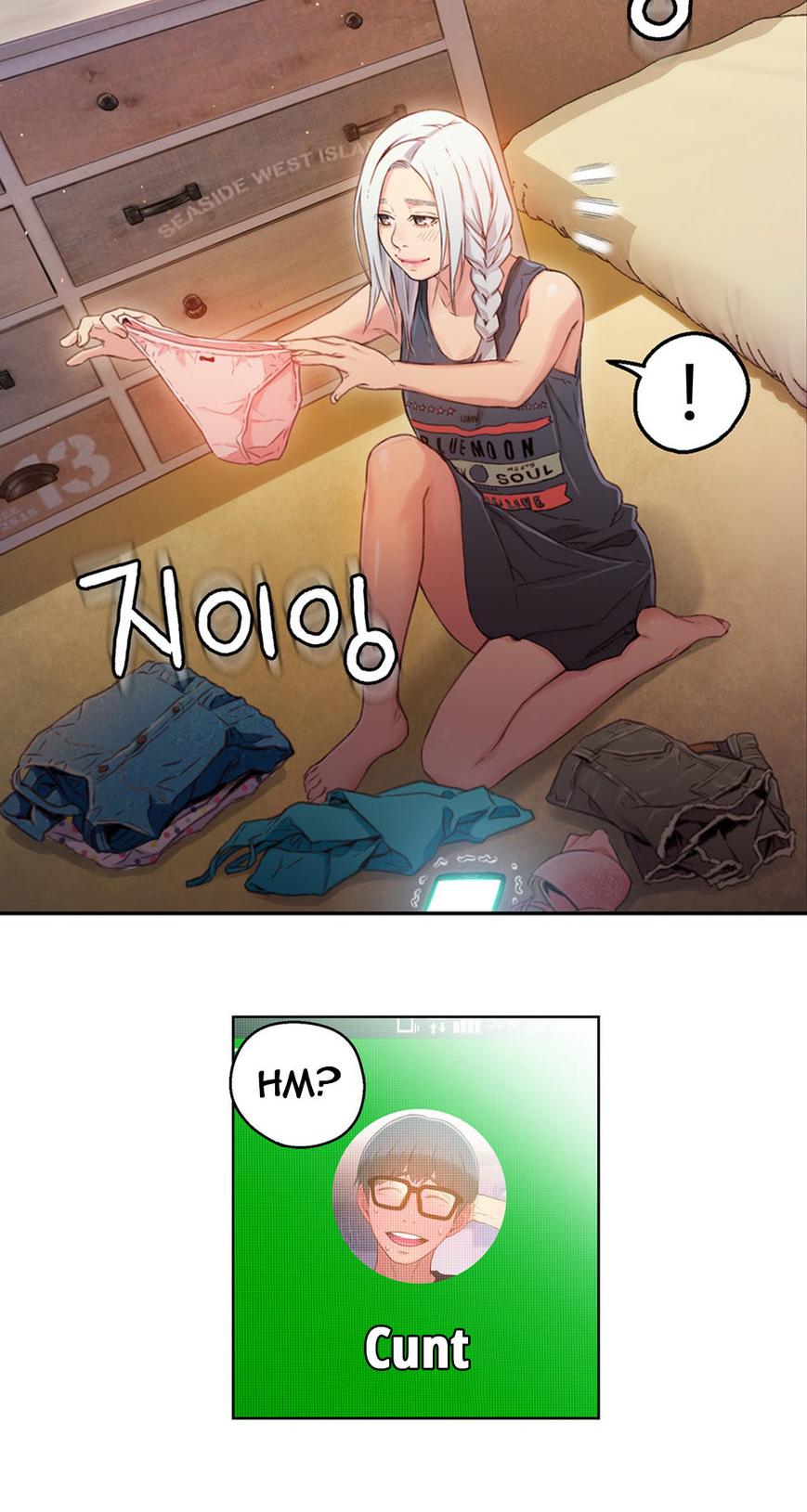 Sweet Guy Chapter 29 page 21 - Chapter 29