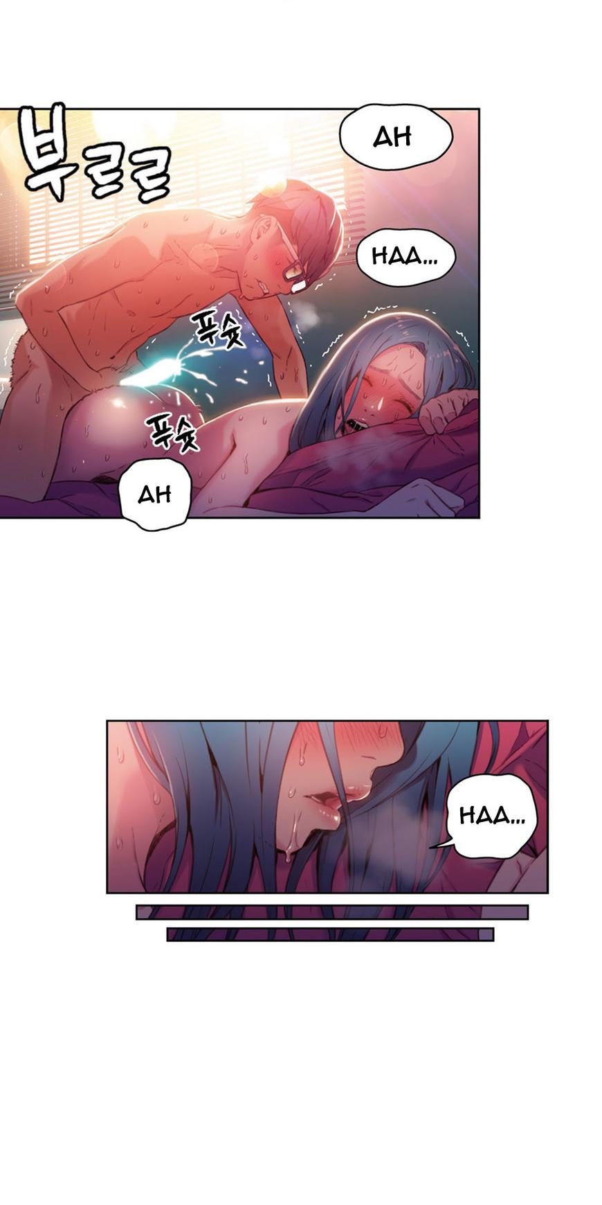 Sweet Guy Chapter 29 page 6 - Chapter 29