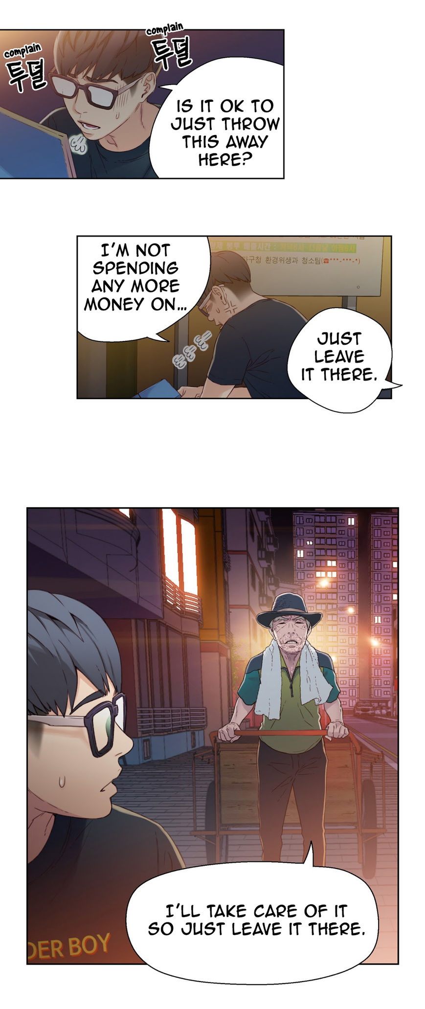 Sweet Guy Chapter 3 page 13 - Chapter 3