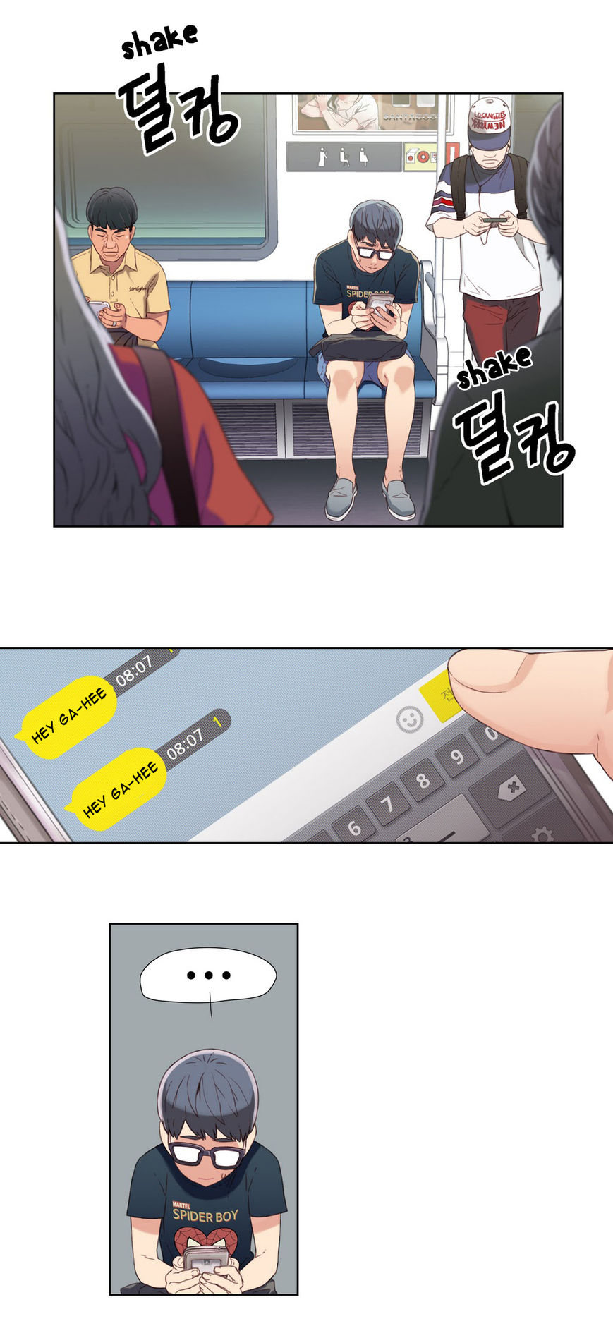 Sweet Guy Chapter 3 page 20 - Chapter 3
