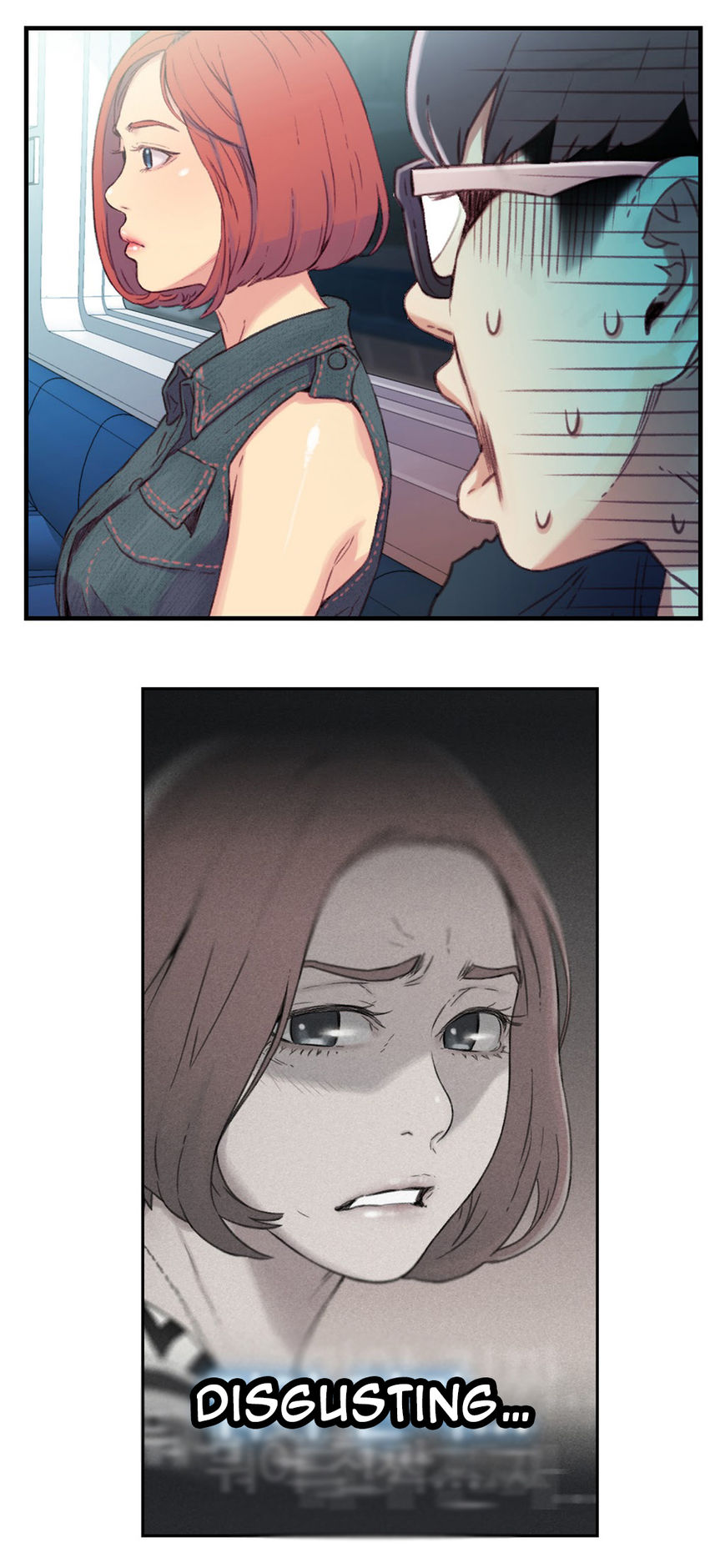 Sweet Guy Chapter 3 page 24 - Chapter 3