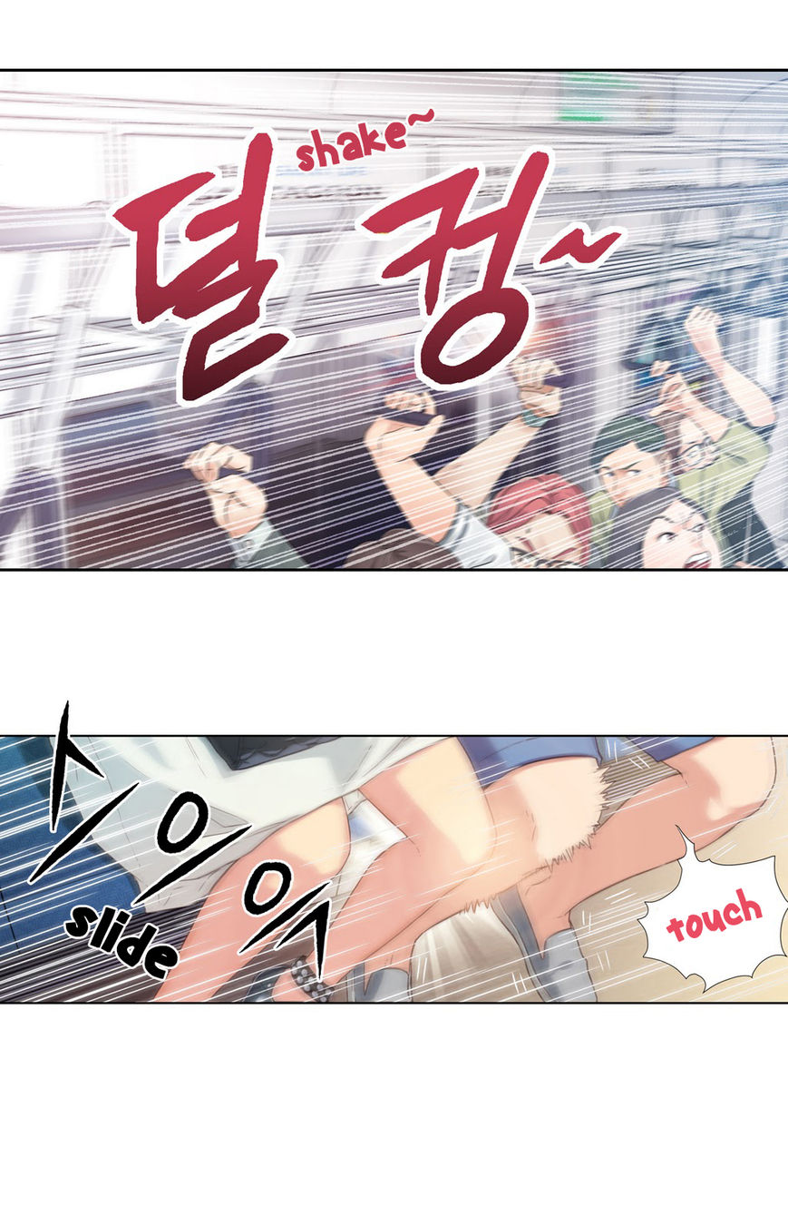 Sweet Guy Chapter 3 page 26 - Chapter 3