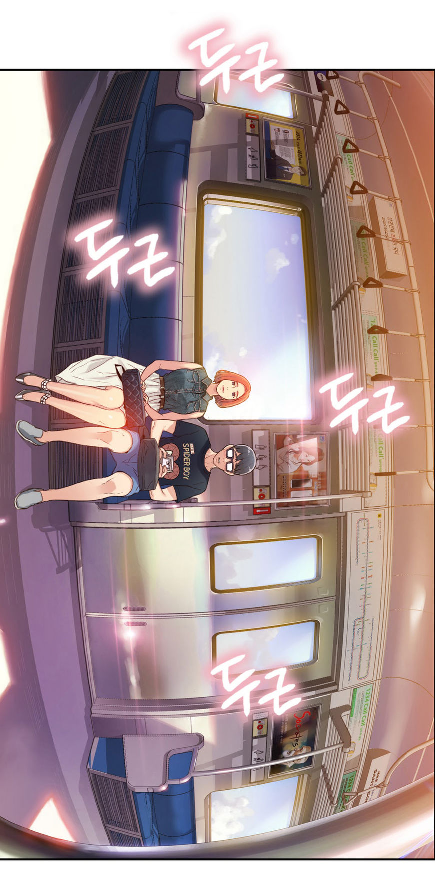 Sweet Guy Chapter 3 page 32 - Chapter 3