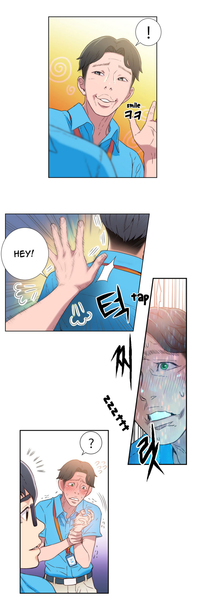 Sweet Guy Chapter 3 page 35 - Chapter 3