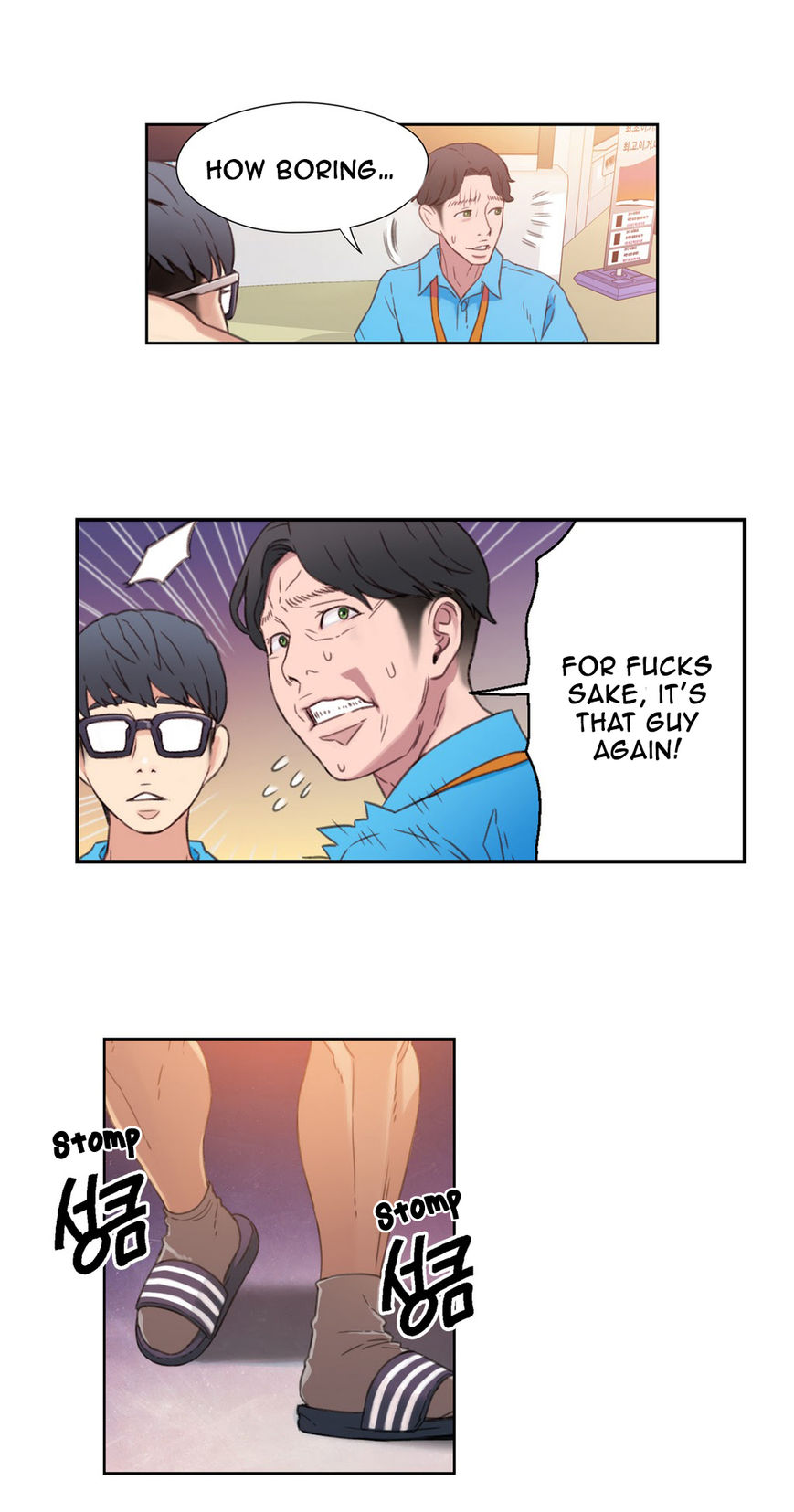 Sweet Guy Chapter 3 page 37 - Chapter 3