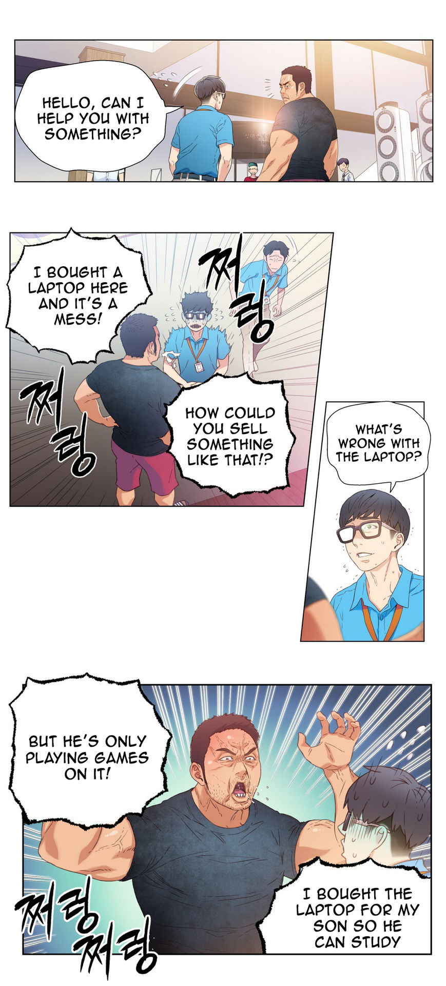 Sweet Guy Chapter 3 page 39 - Chapter 3
