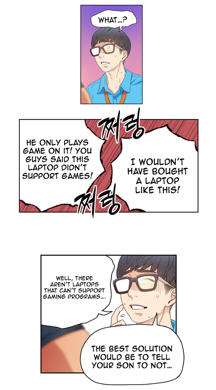 Sweet Guy Chapter 3 page 40 - Chapter 3