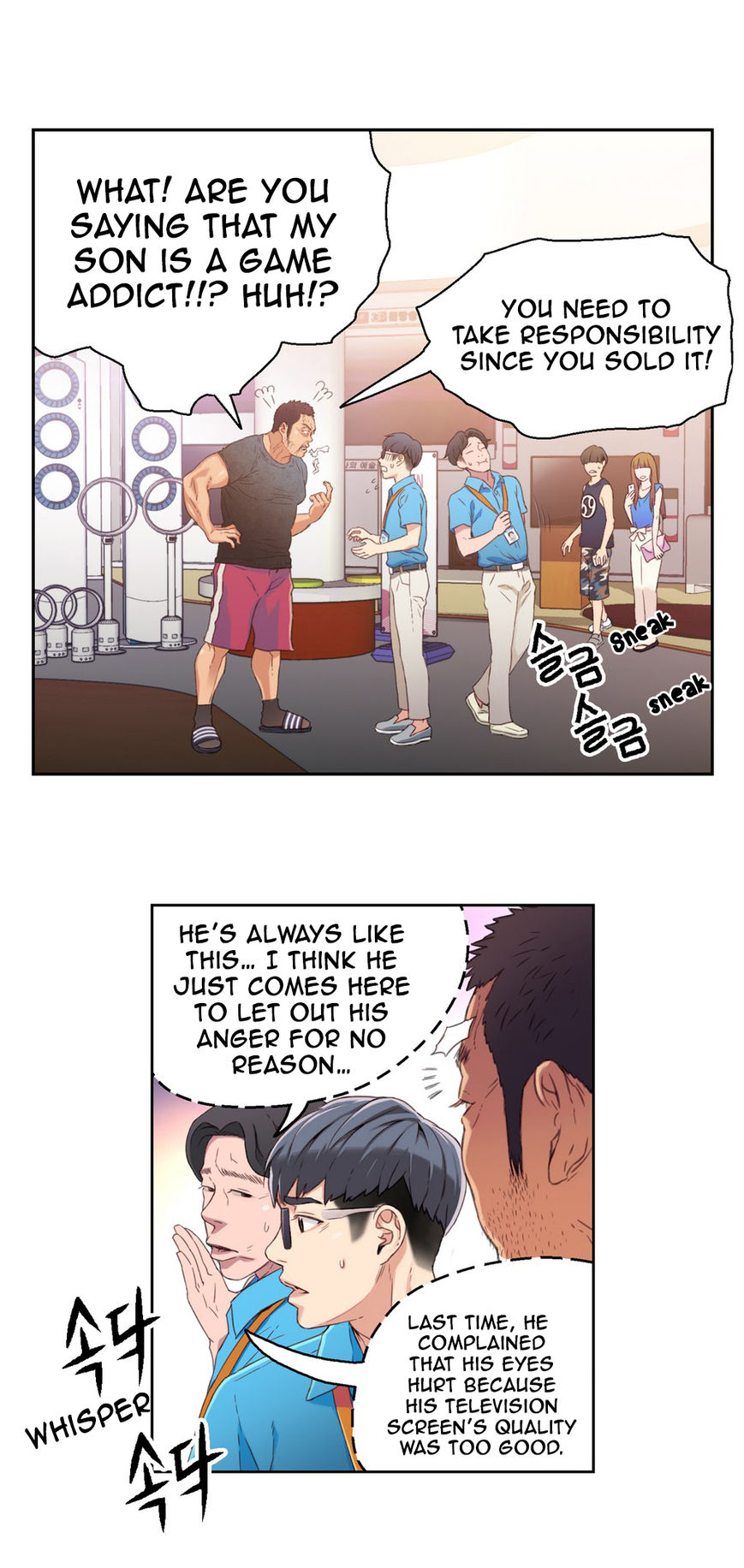 Sweet Guy Chapter 3 page 41 - Chapter 3