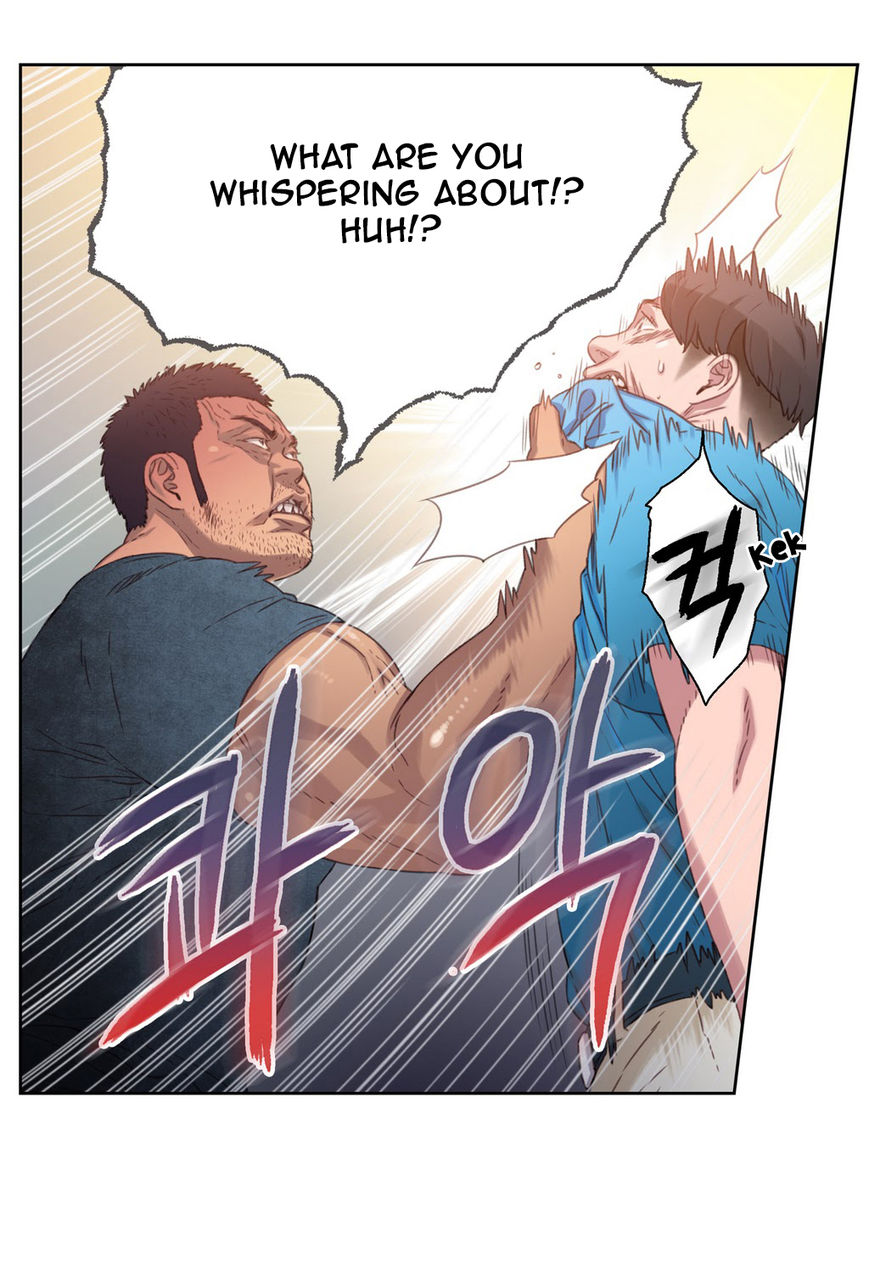 Sweet Guy Chapter 3 page 42 - Chapter 3