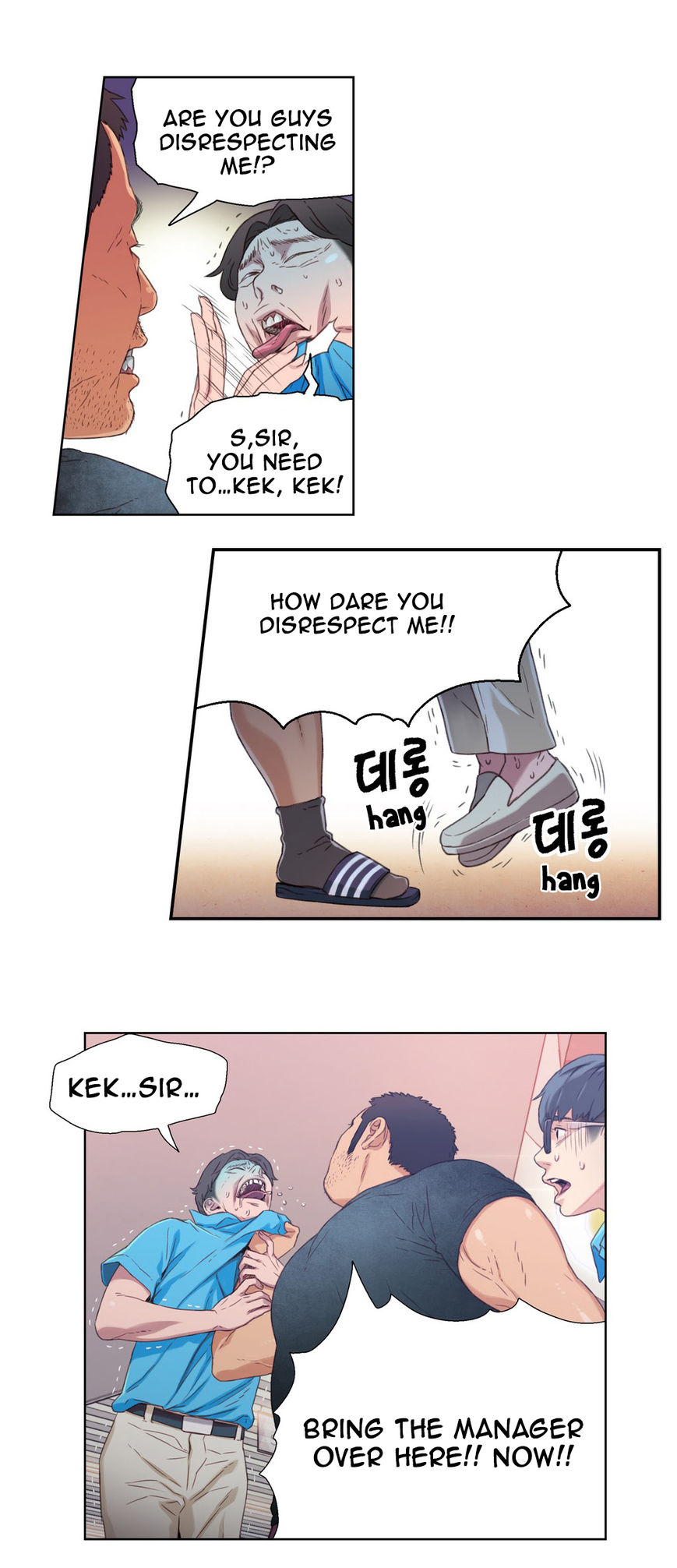 Sweet Guy Chapter 3 page 43 - Chapter 3