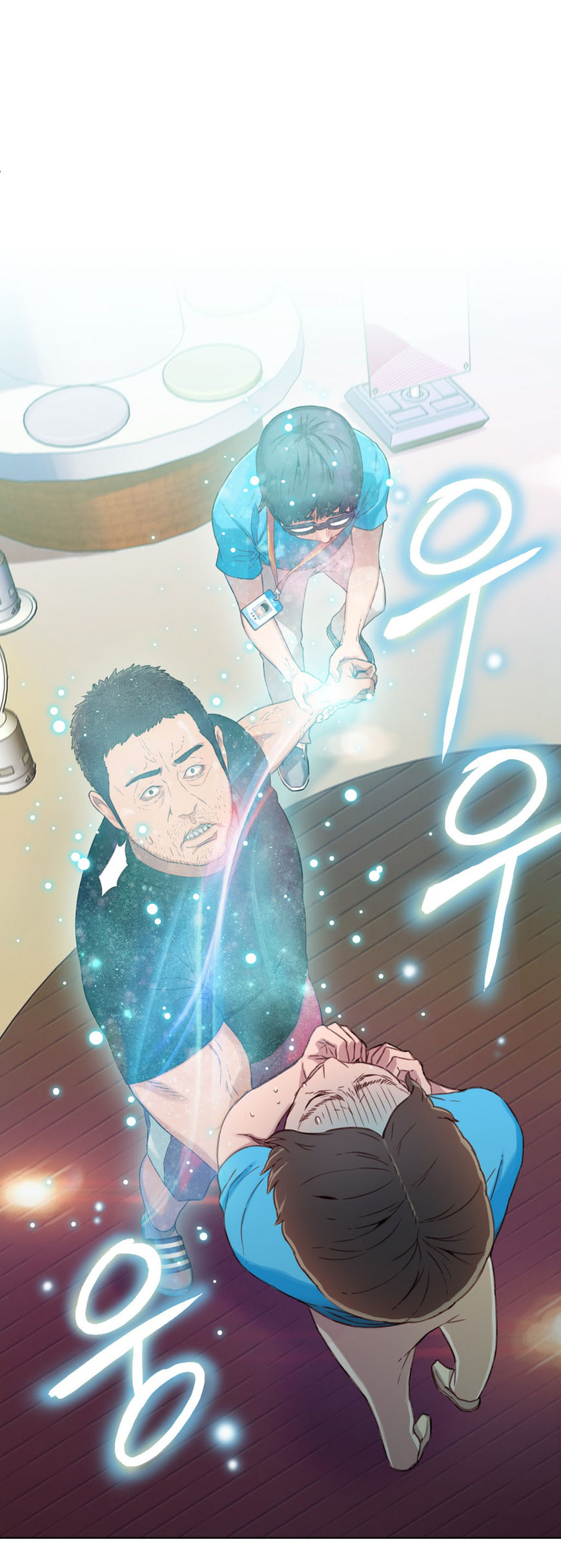 Sweet Guy Chapter 3 page 45 - Chapter 3