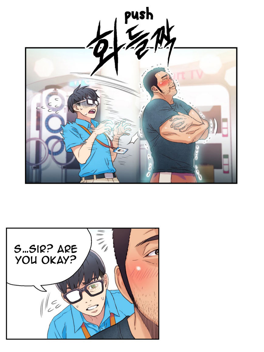 Sweet Guy Chapter 3 page 49 - Chapter 3
