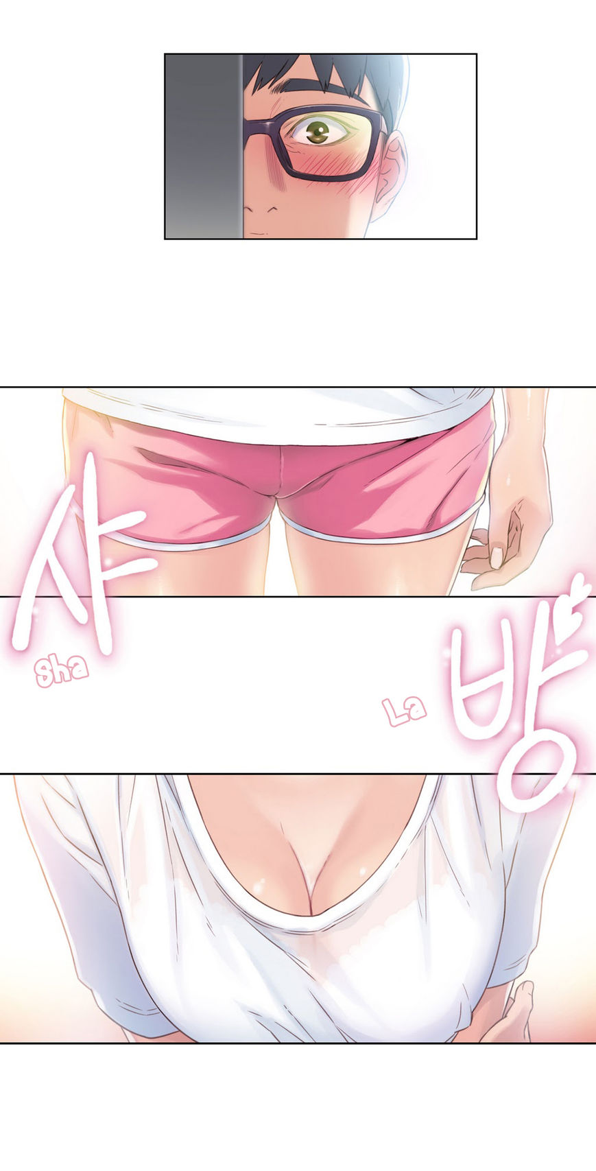 Sweet Guy Chapter 3 page 6 - Chapter 3