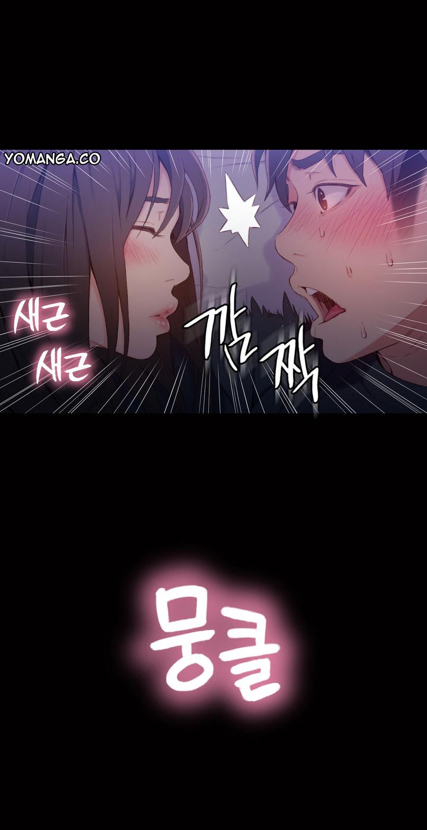 Sweet Guy Chapter 31 page 29 - Chapter 31