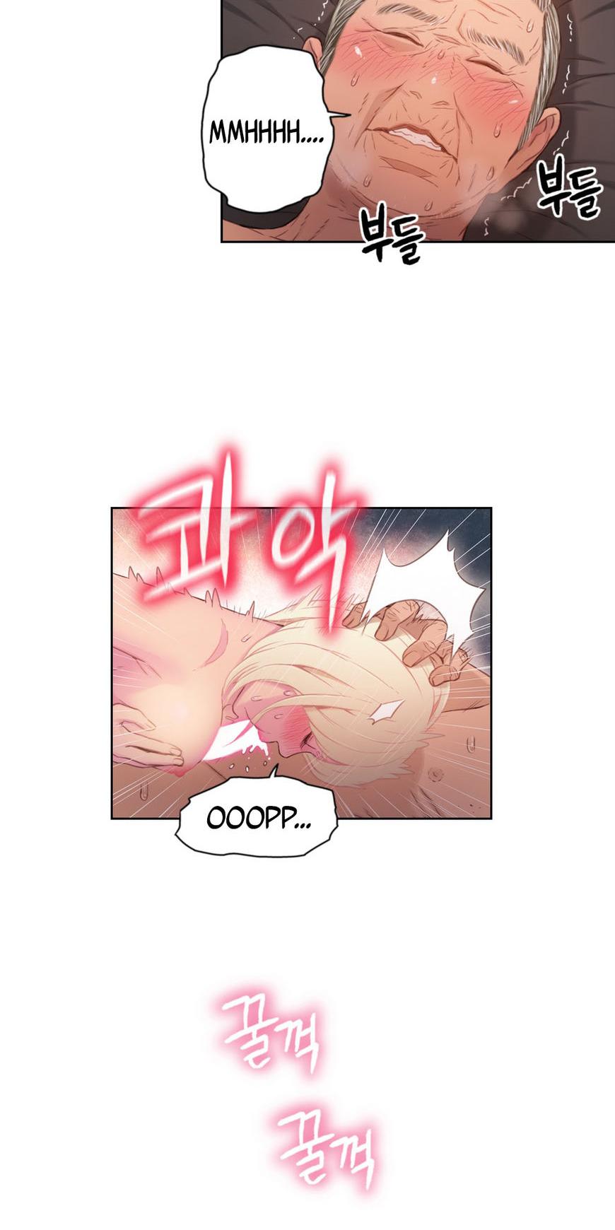 Sweet Guy Chapter 33 page 12 - Chapter 33
