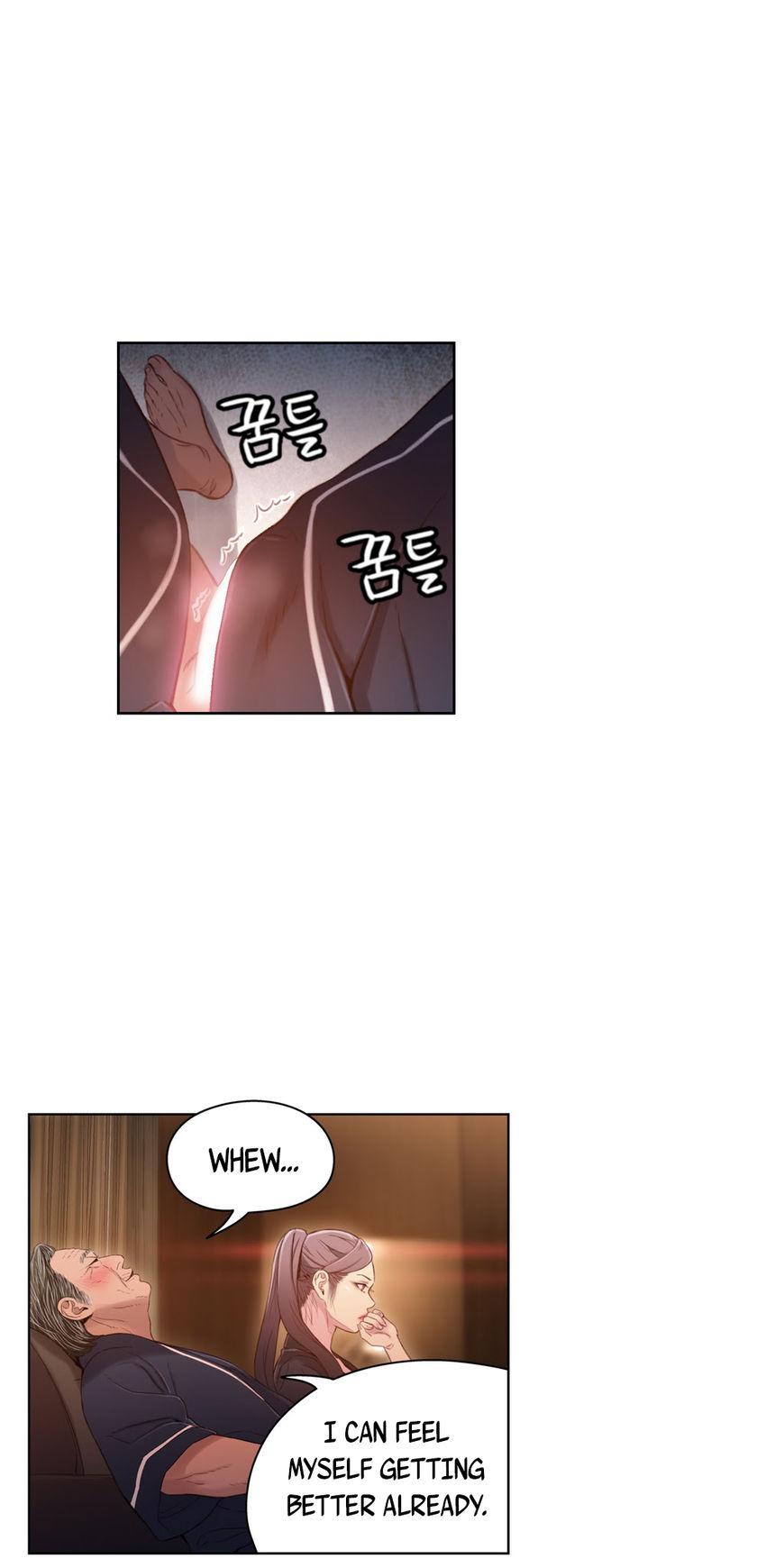 Sweet Guy Chapter 33 page 19 - Chapter 33
