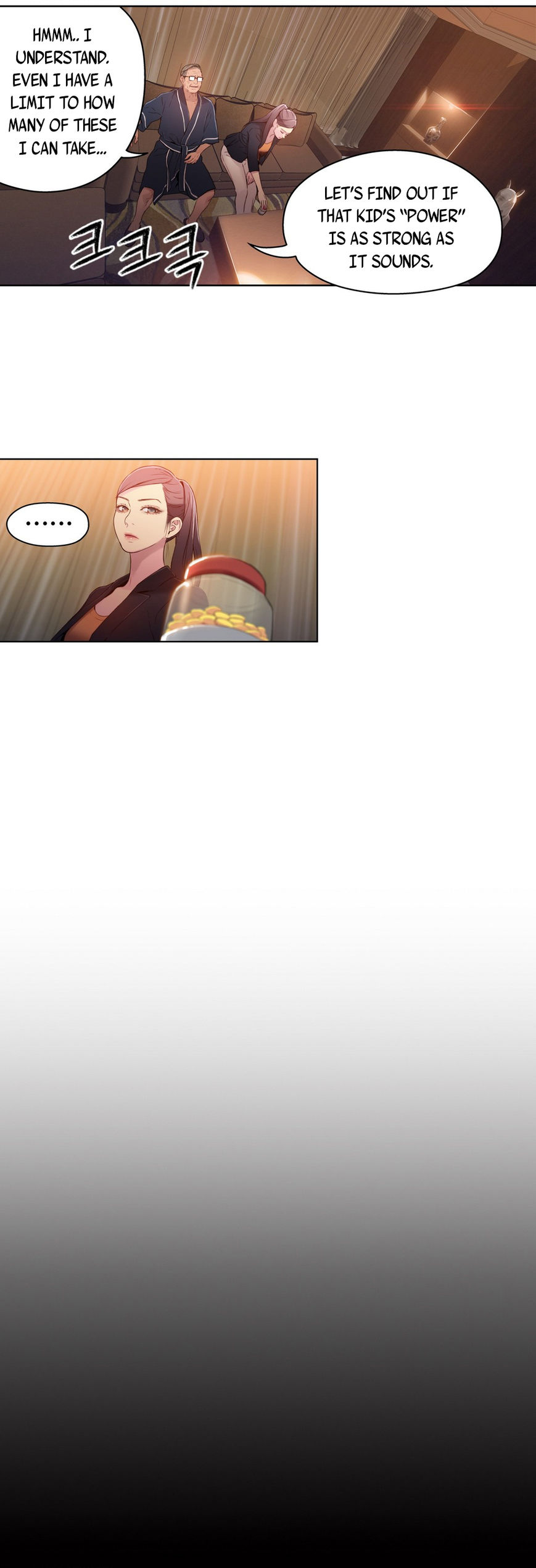 Sweet Guy Chapter 33 page 21 - Chapter 33