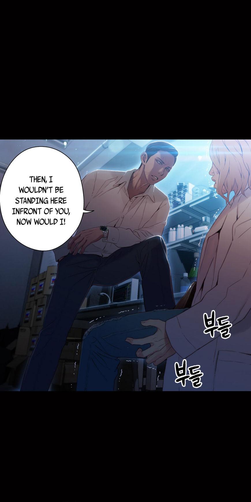 Sweet Guy Chapter 33 page 26 - Chapter 33